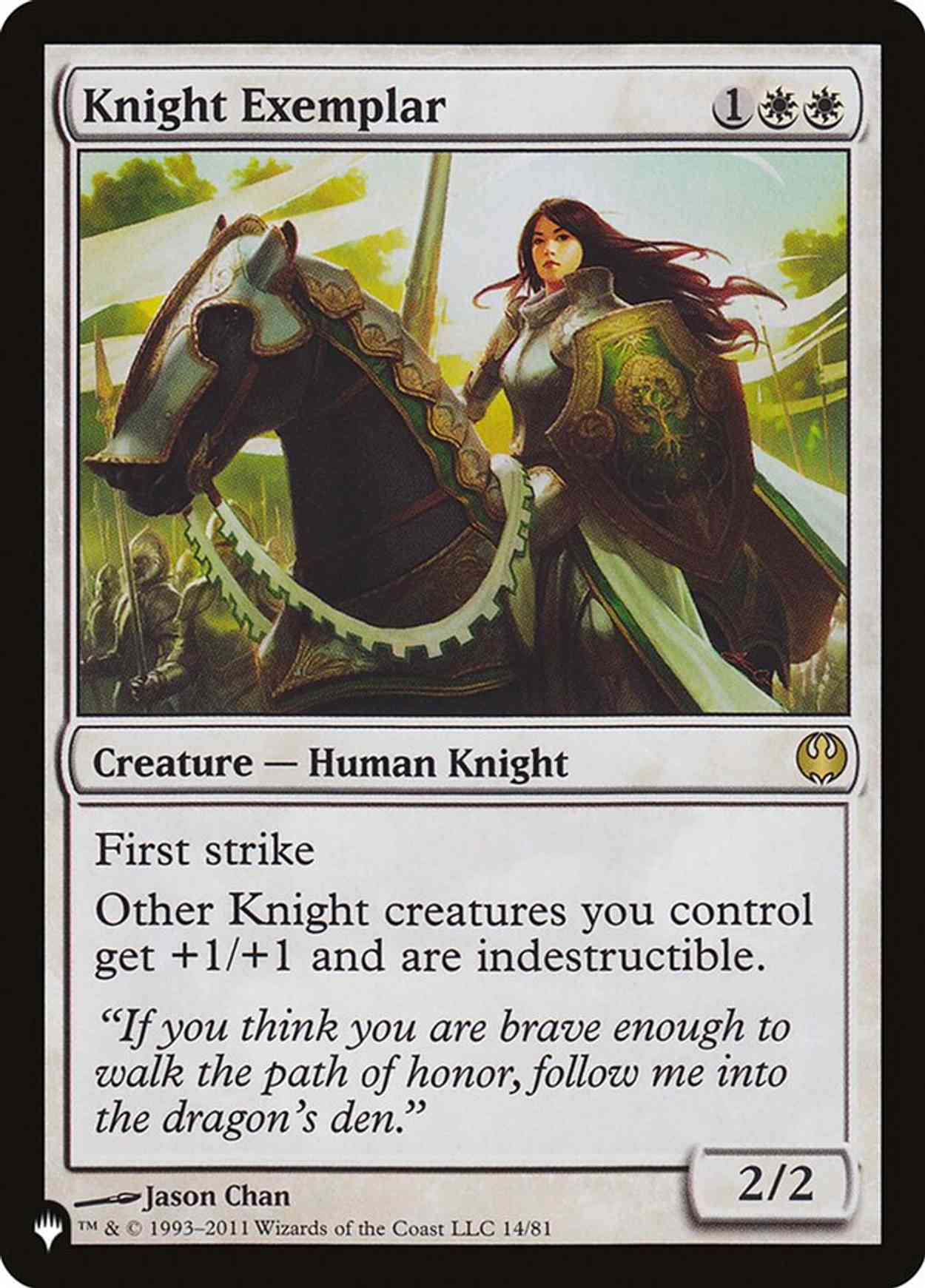 Knight Exemplar (DDG) magic card front