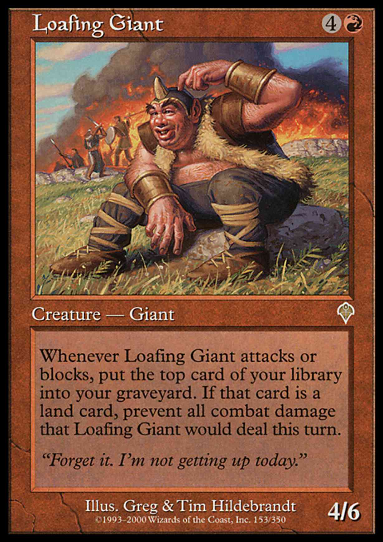Loafing Giant magic card front