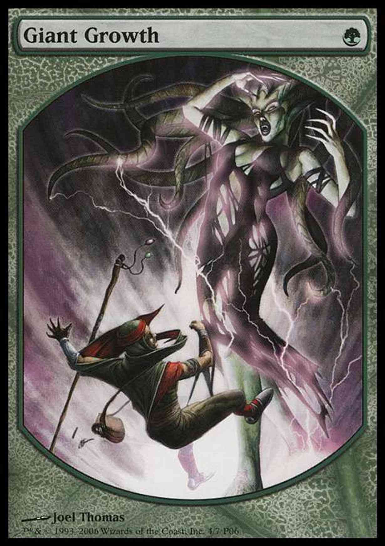 Giant Growth Price from mtg Magic Player Rewards