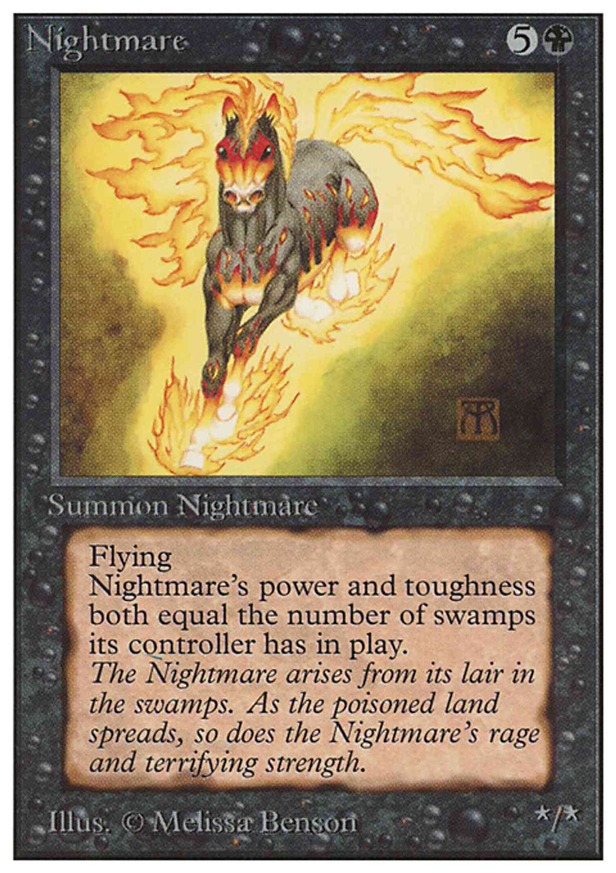 Nightmare magic card front