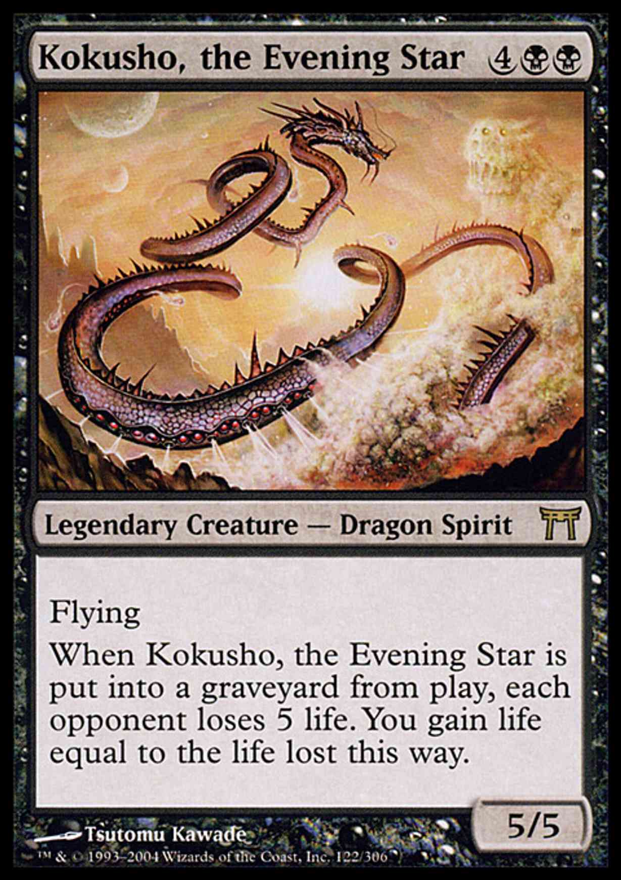 Kokusho, the Evening Star magic card front