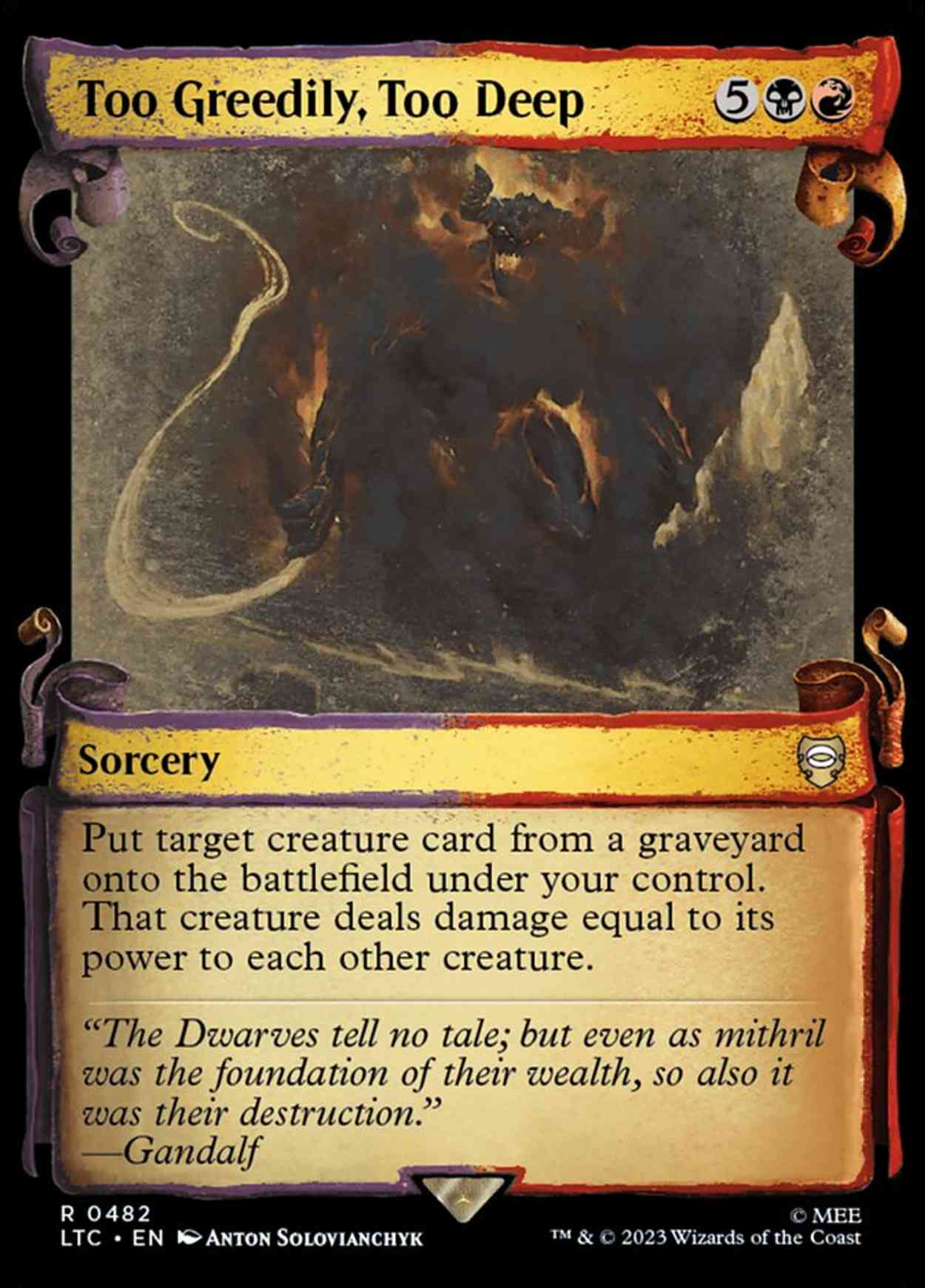 Too Greedily, Too Deep (Showcase Scrolls) magic card front