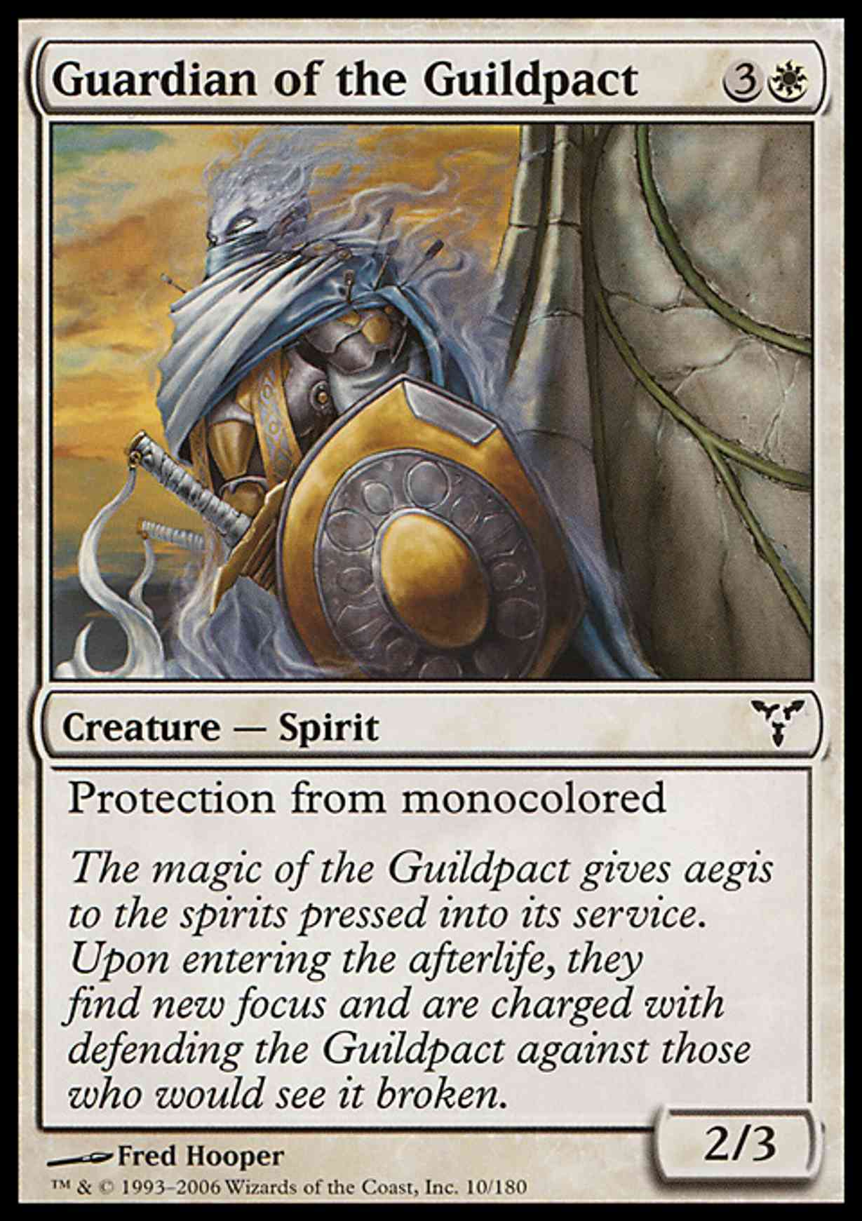 Guardian of the Guildpact magic card front