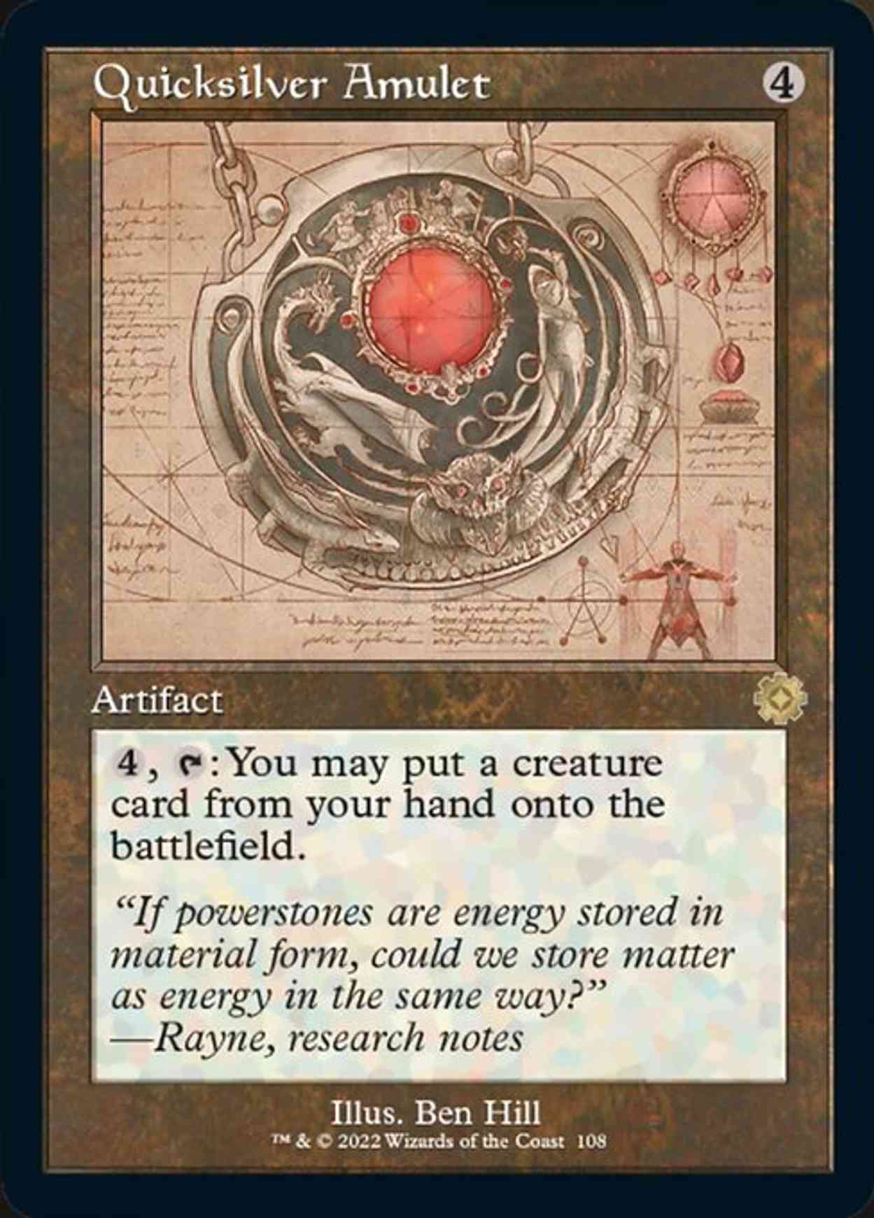 Quicksilver Amulet (Schematic) magic card front