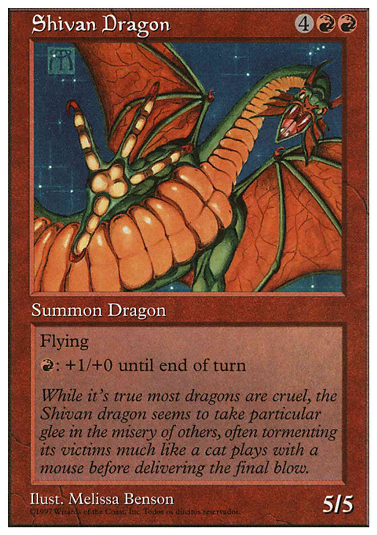 Shivan Dragon magic card front