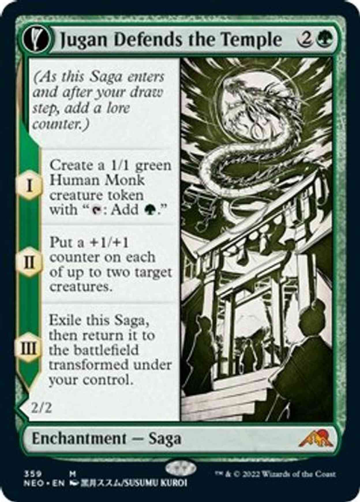 Jugan Defends the Temple (Showcase) magic card front