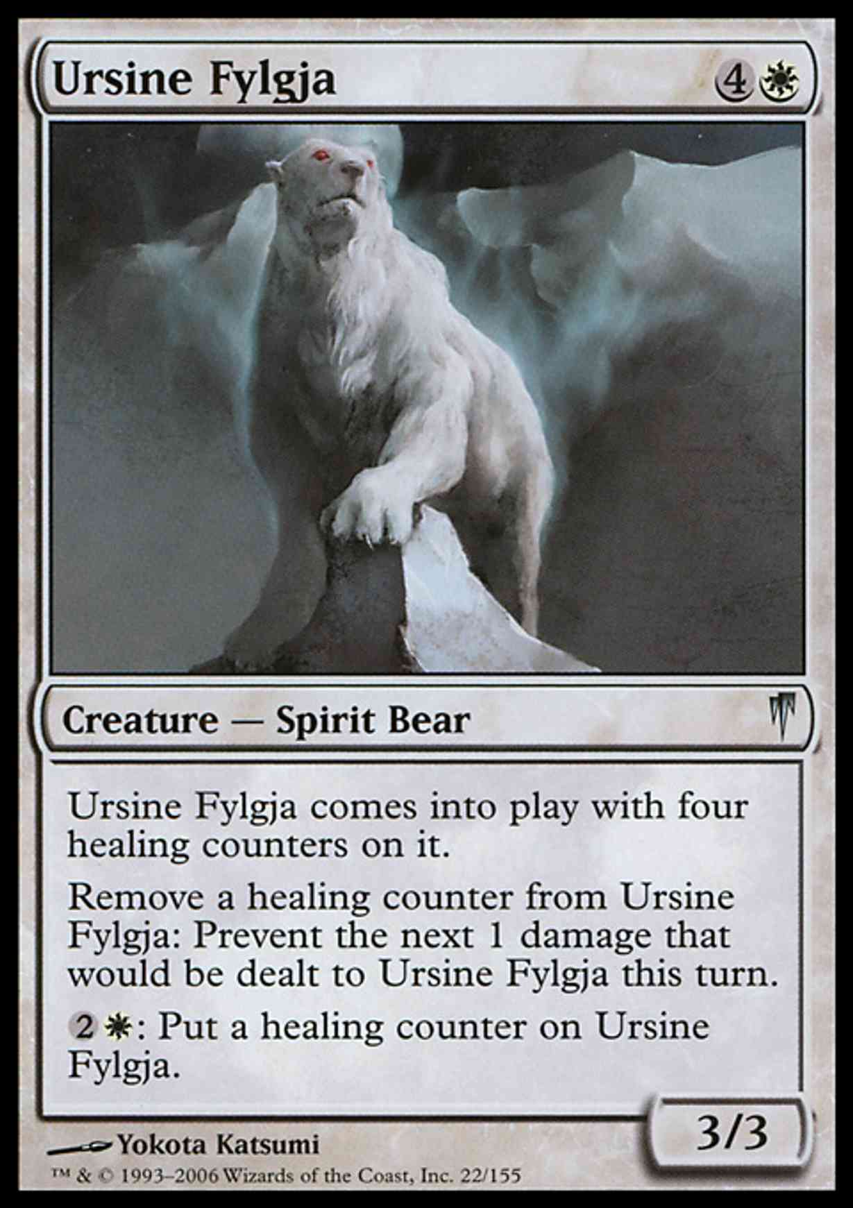 Ursine Fylgja magic card front