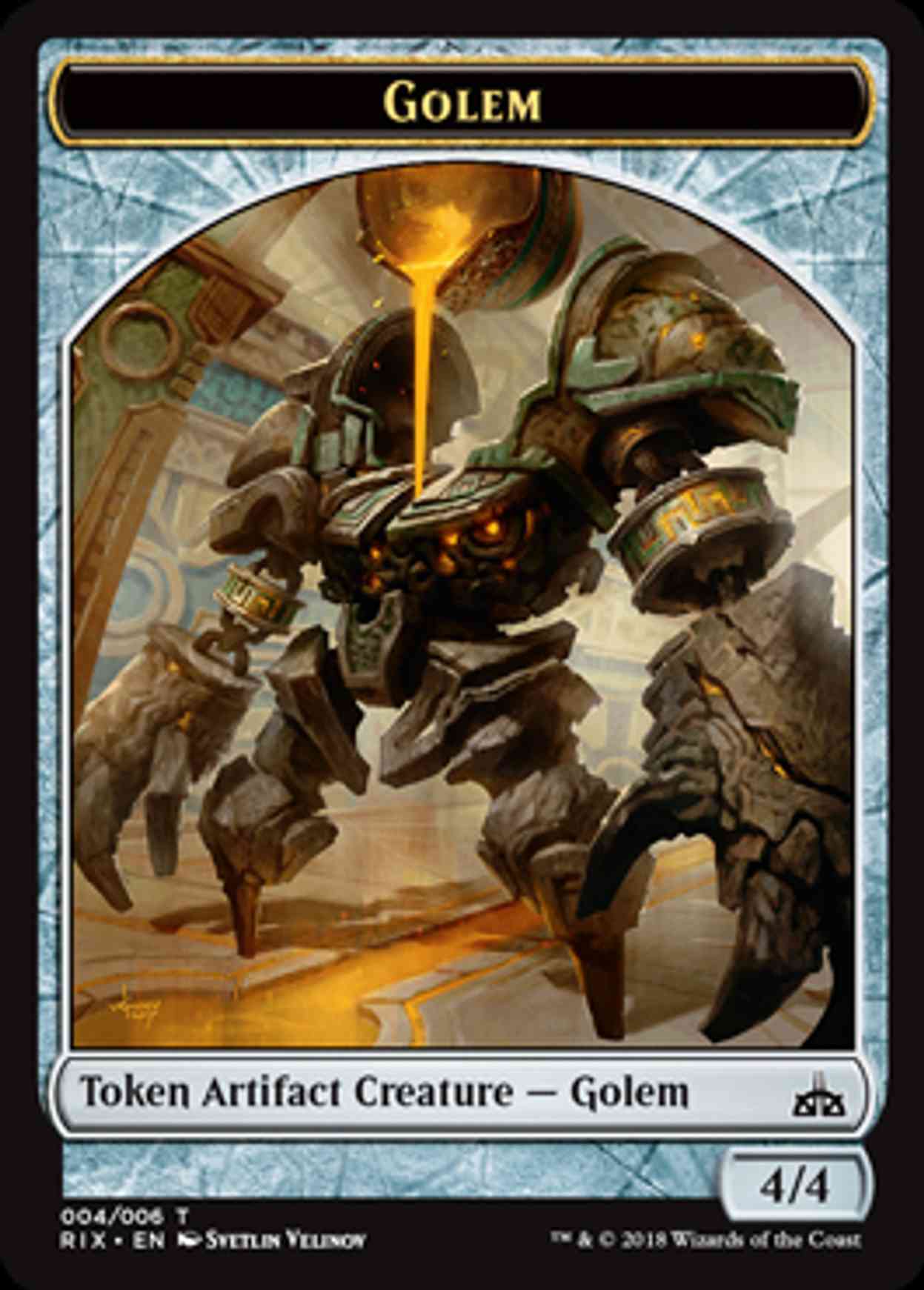 Golem Token (004) magic card front