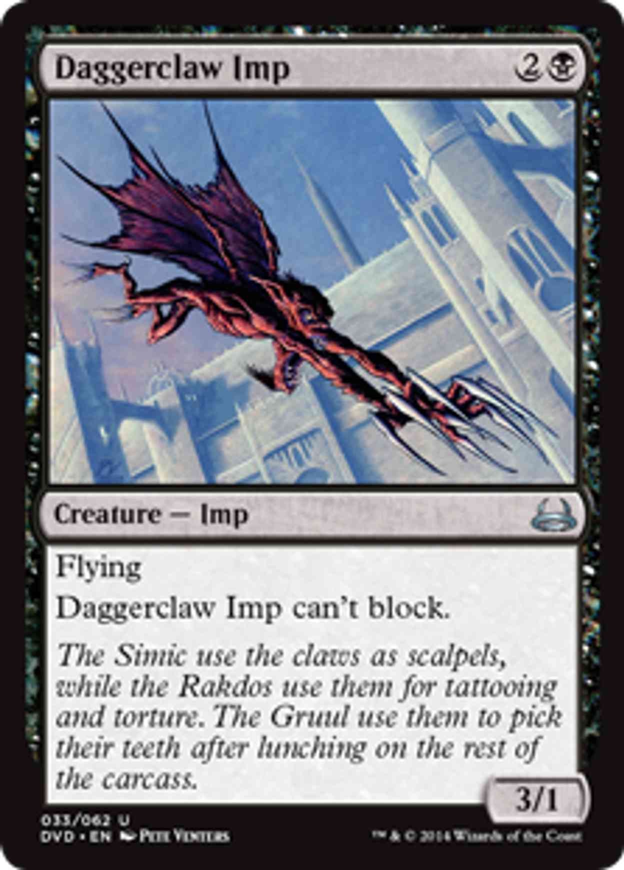 Daggerclaw Imp magic card front