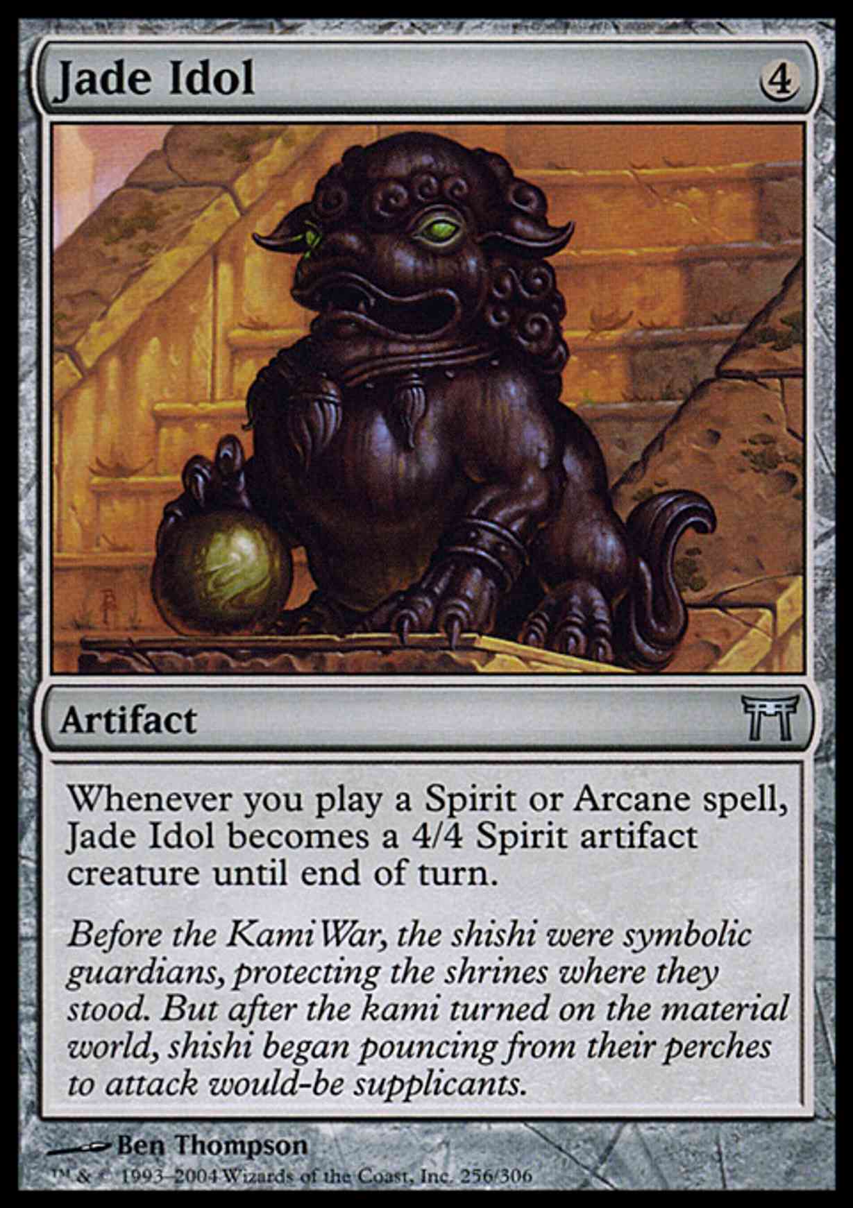 Jade Idol magic card front