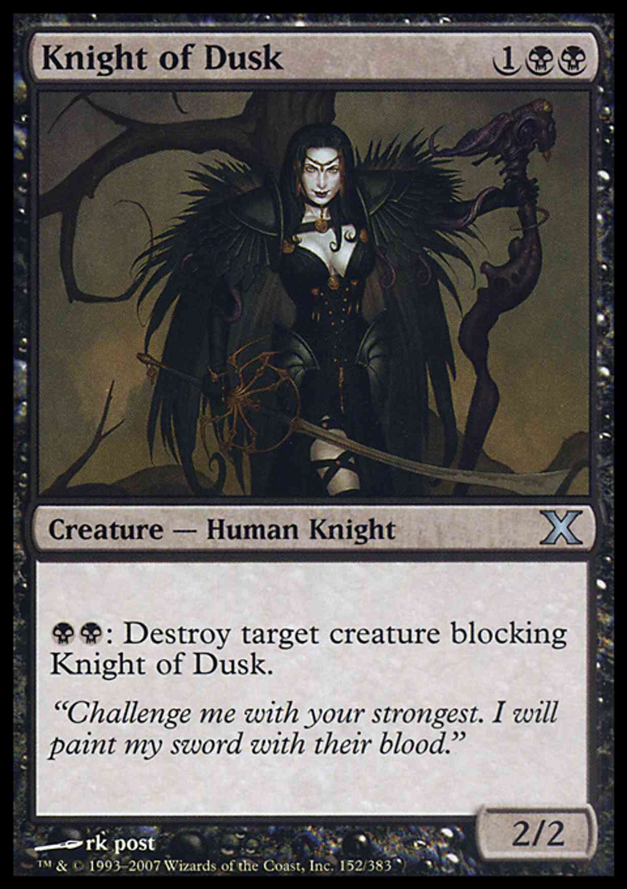 Knight of Dusk magic card front