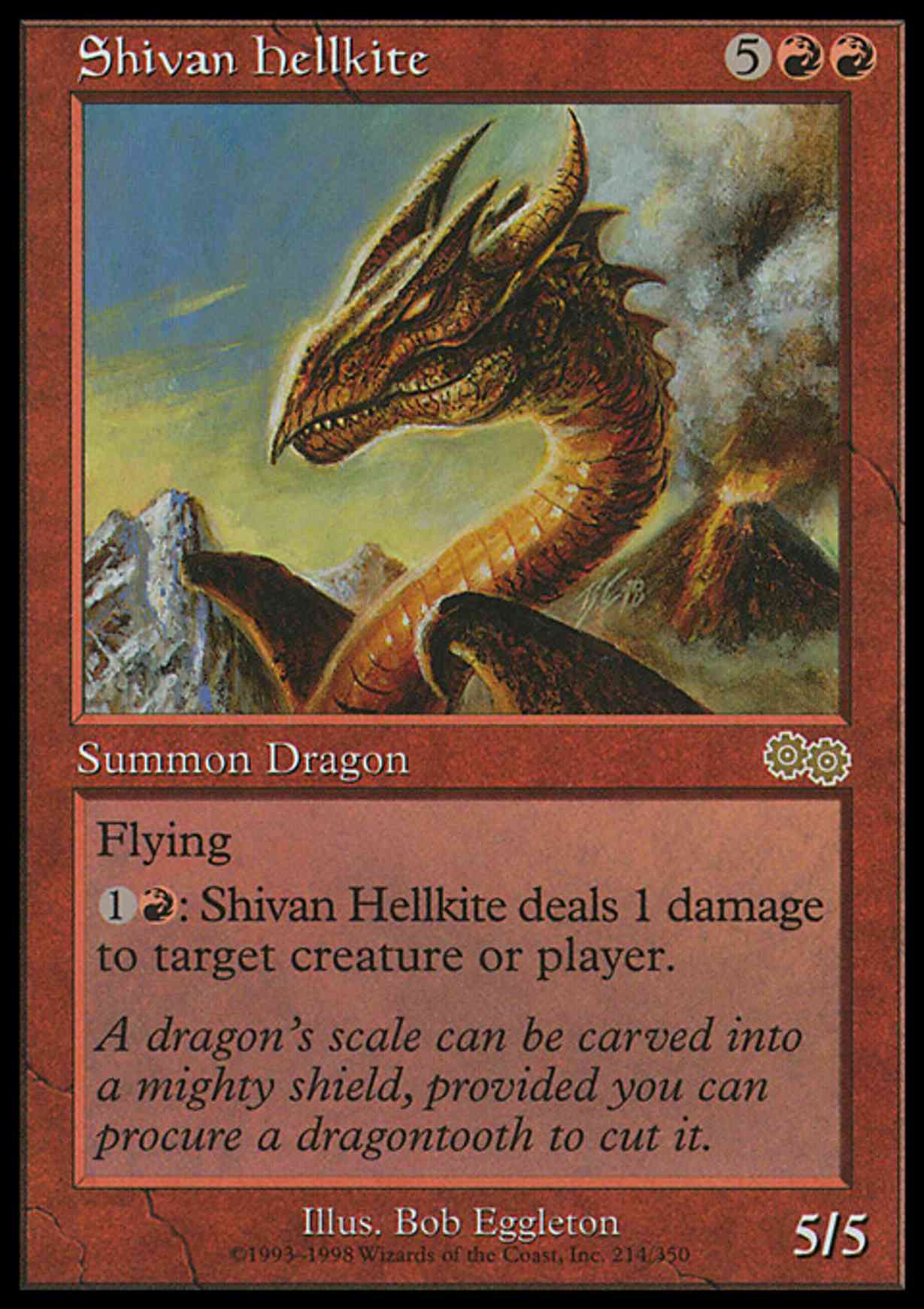 Shivan Hellkite magic card front