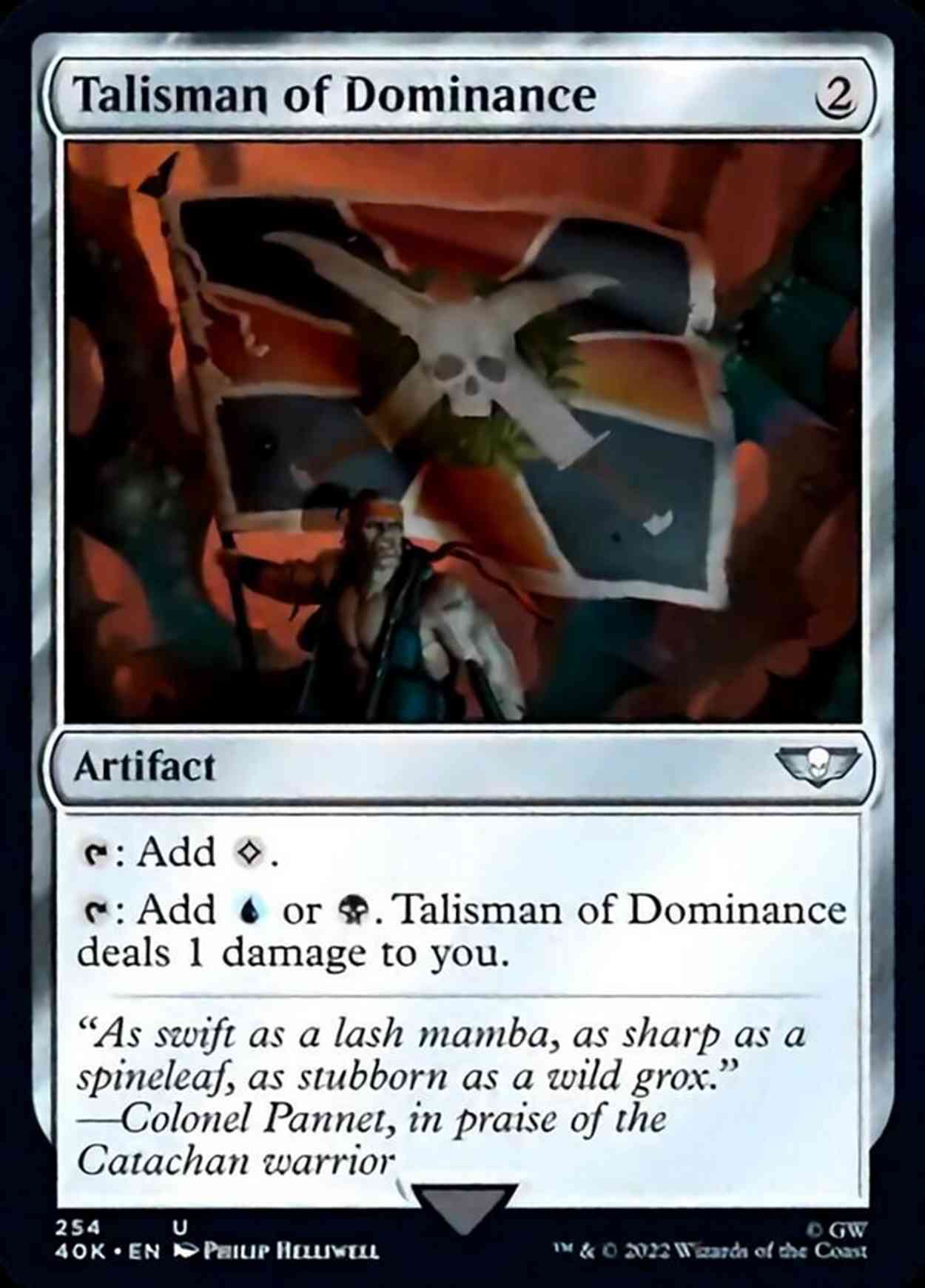 Talisman of Dominance (254) magic card front