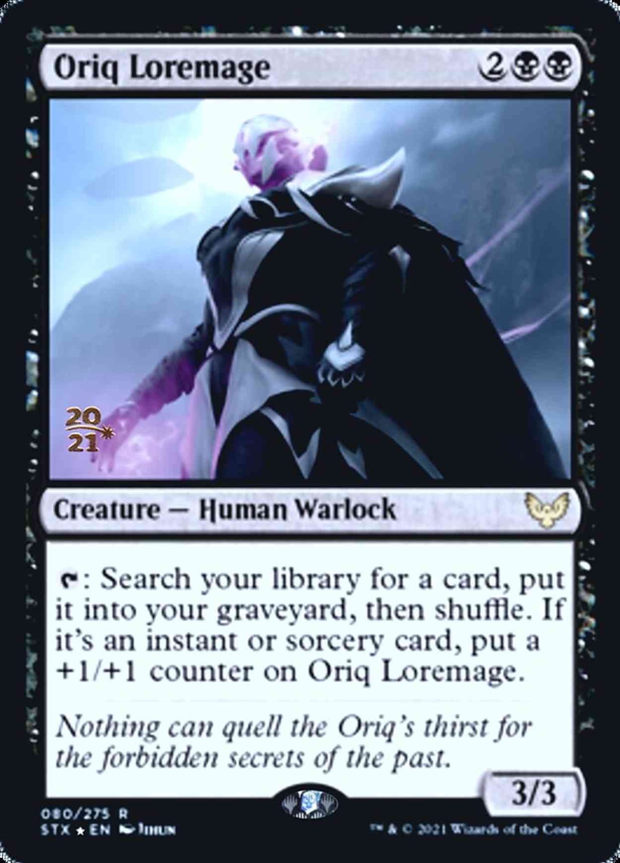 Oriq Loremage magic card front
