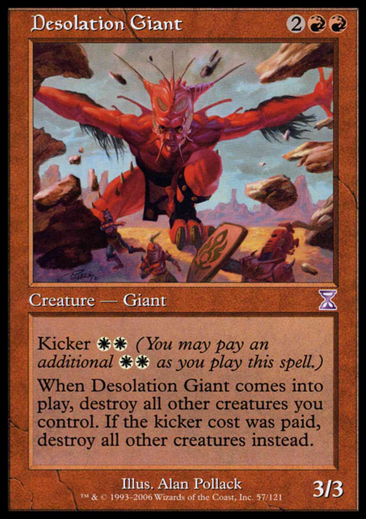 Desolation Giant magic card front