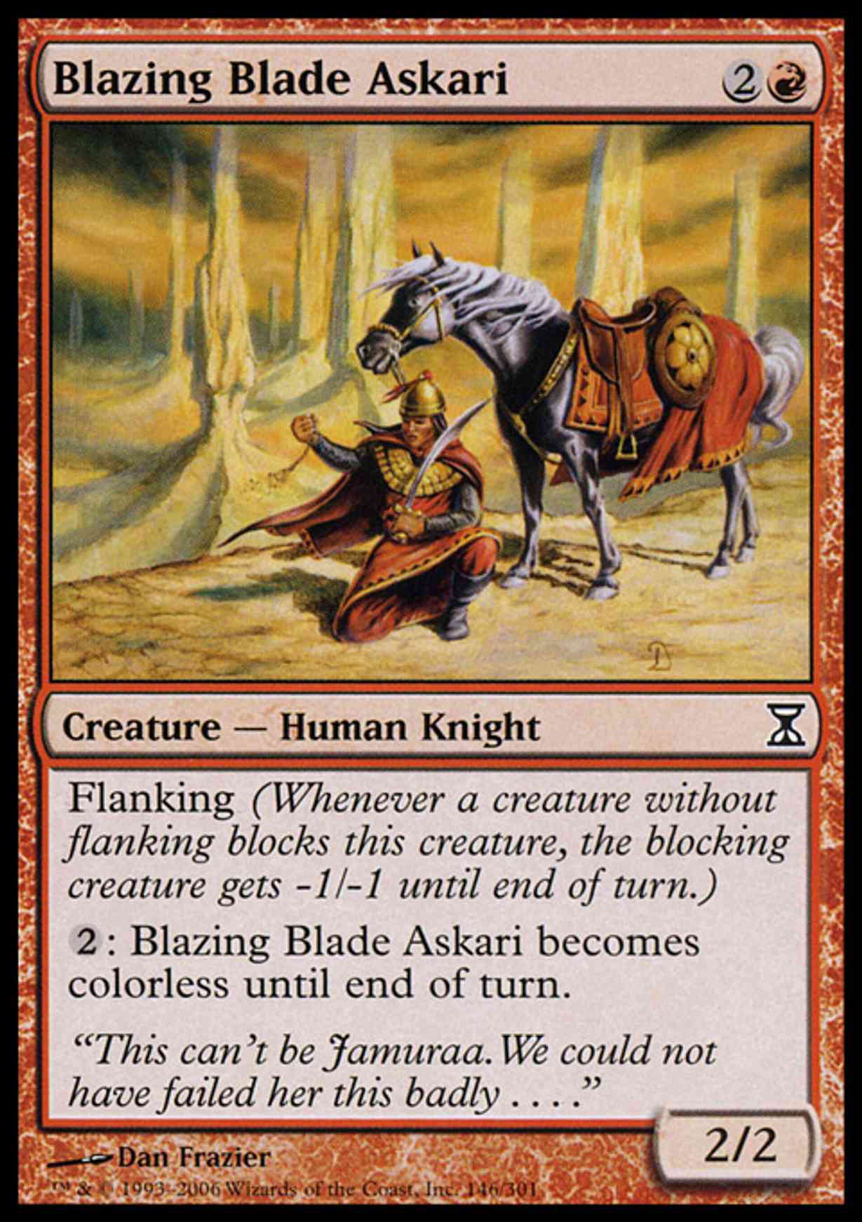 Blazing Blade Askari magic card front
