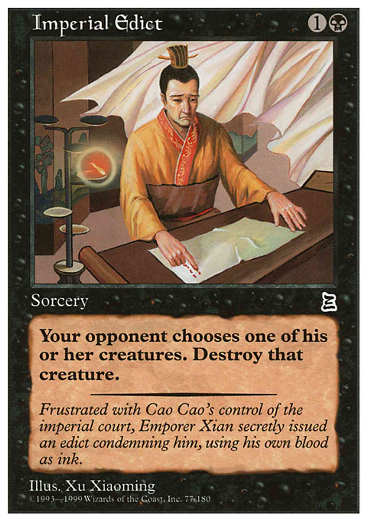 Imperial Edict magic card front