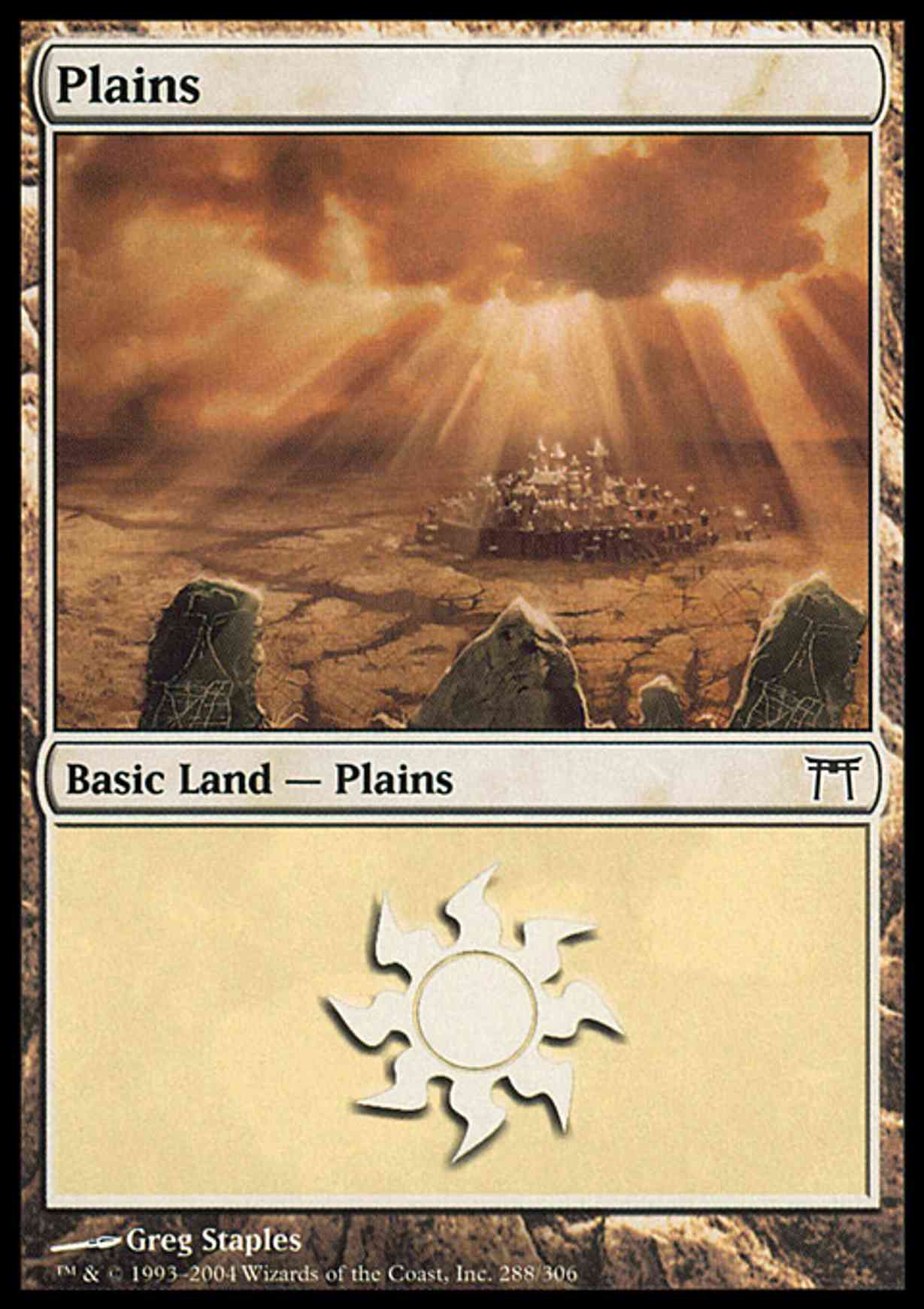 Plains (288) magic card front