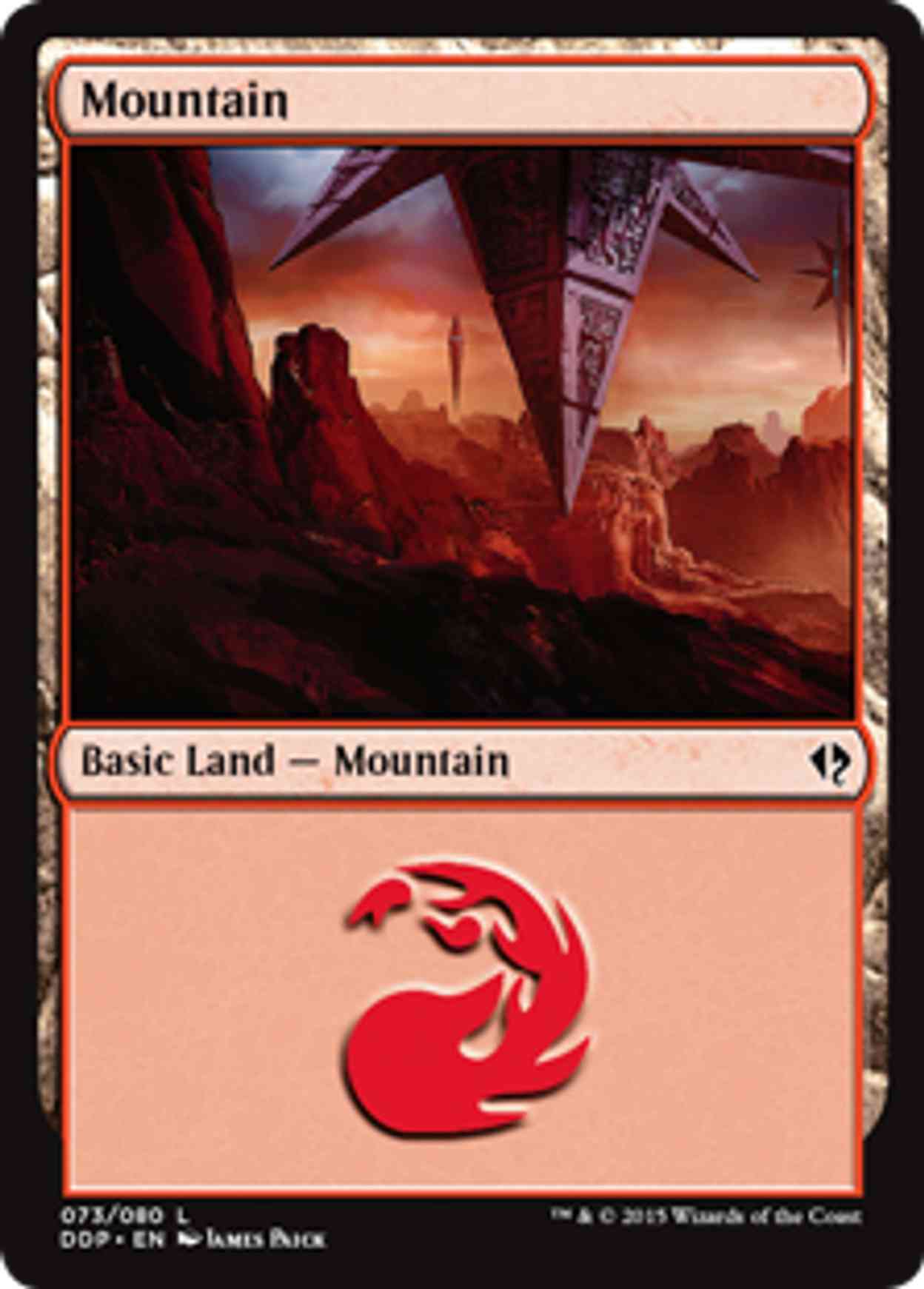 Mountain (73) magic card front