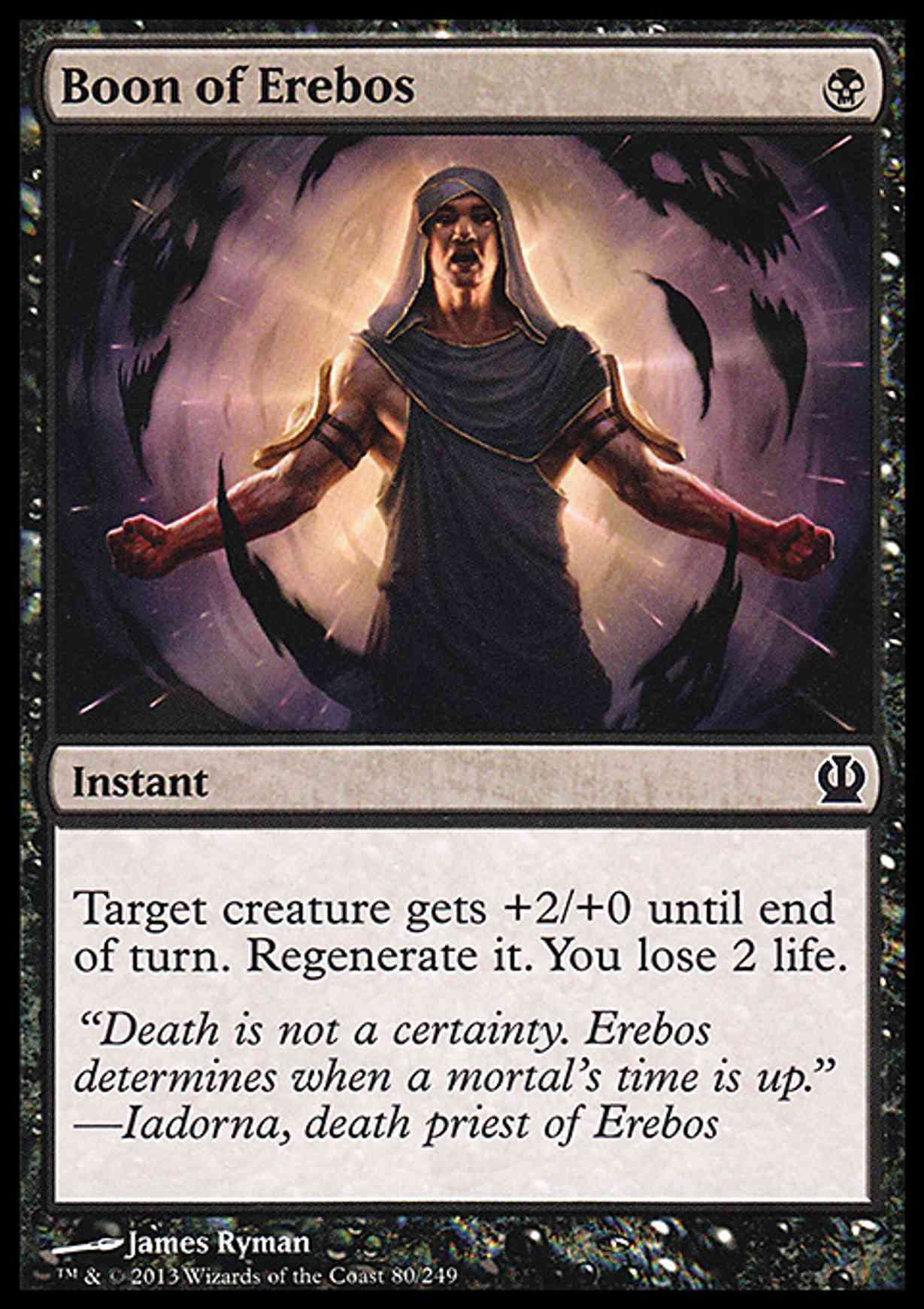 Boon of Erebos magic card front