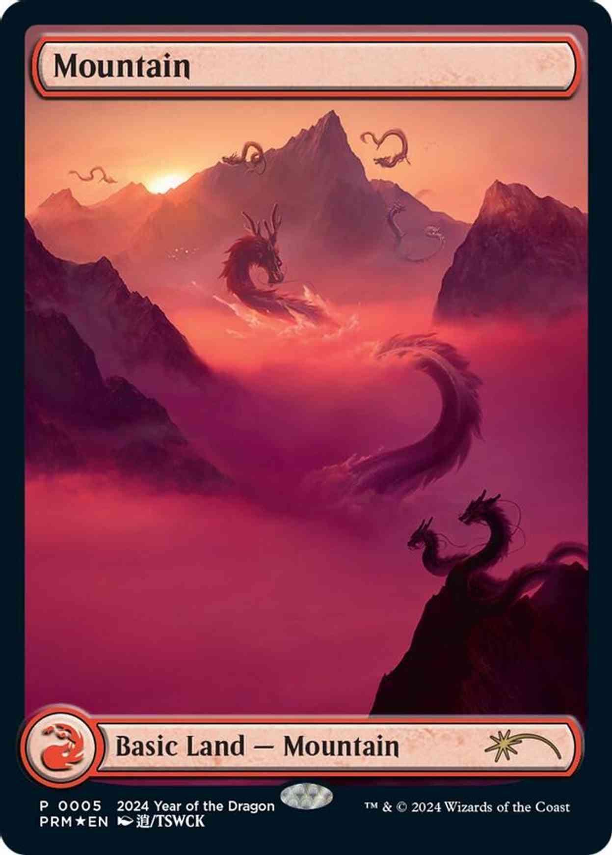 Mountain (Year of the Dragon 2024) magic card front