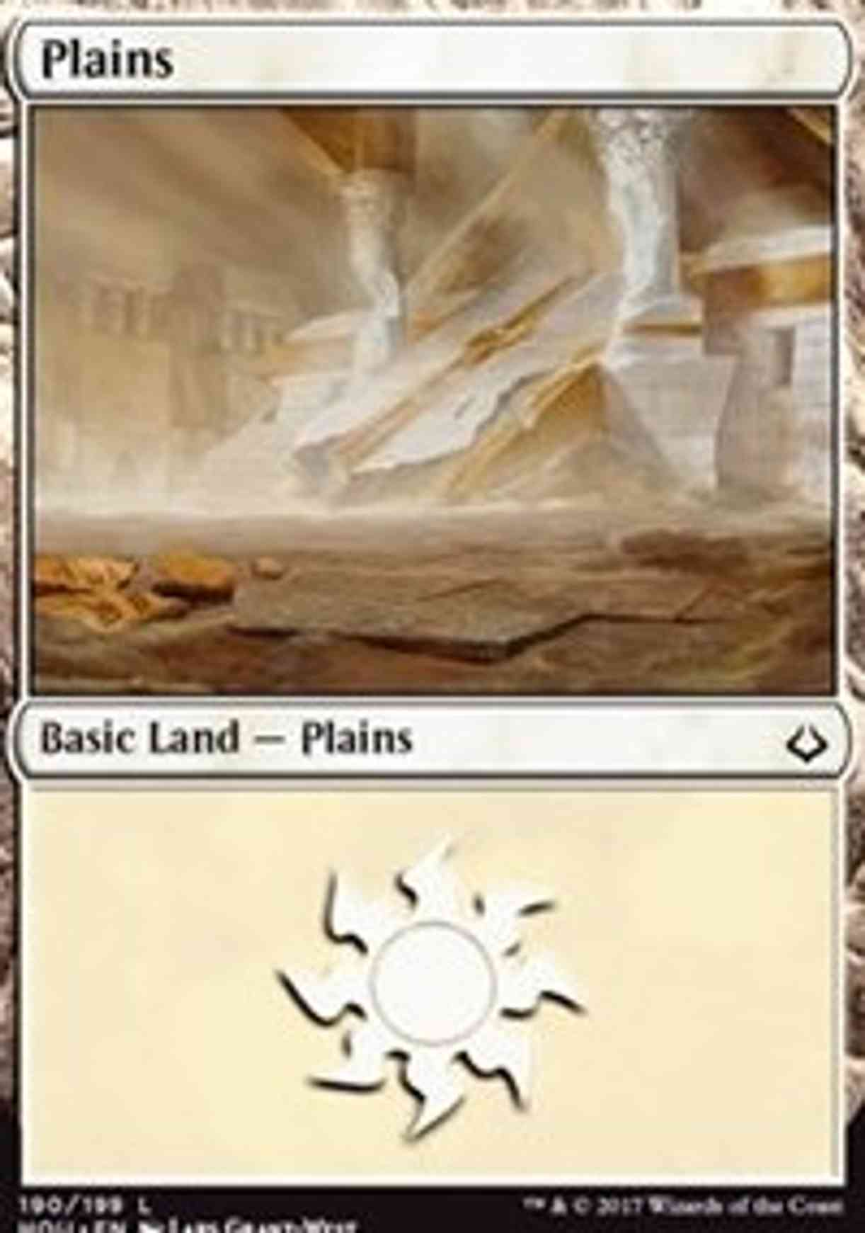 Plains (190) magic card front