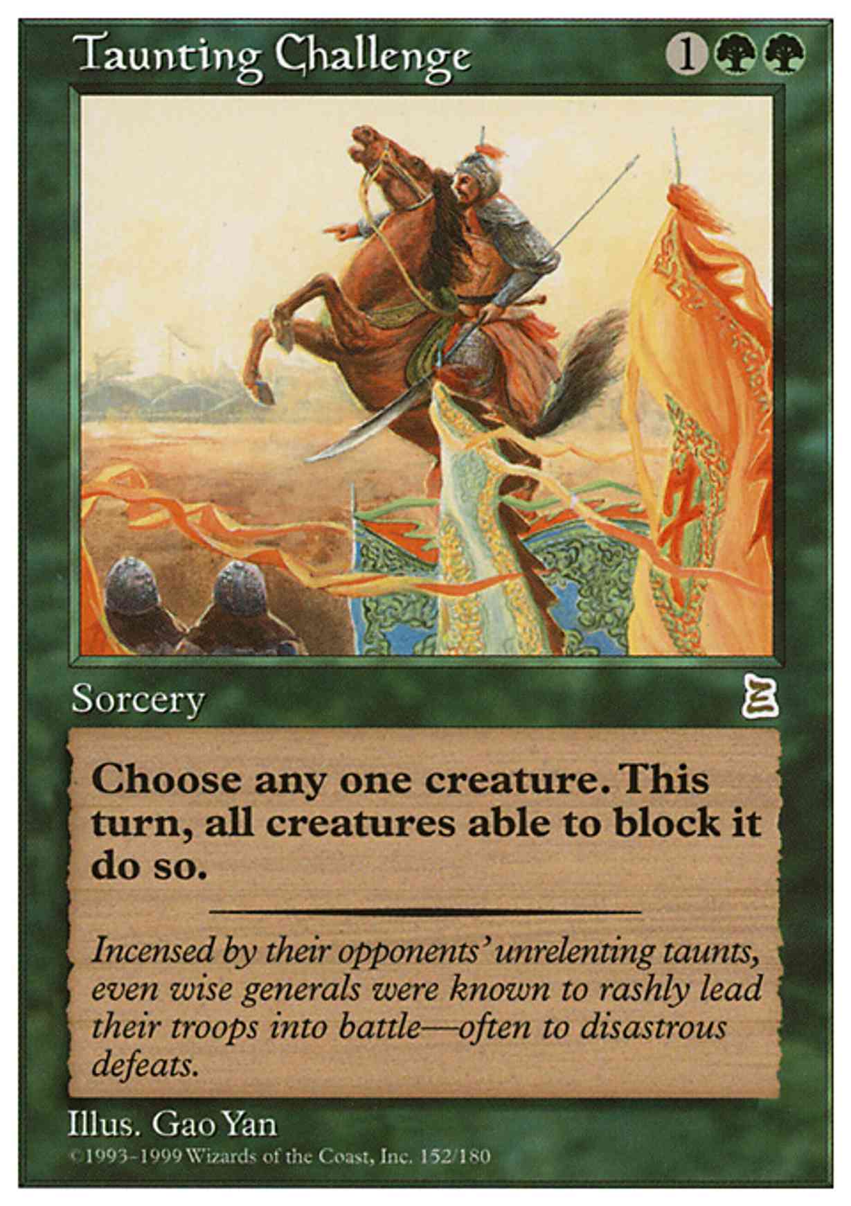 Taunting Challenge Price from mtg Portal Three Kingdoms