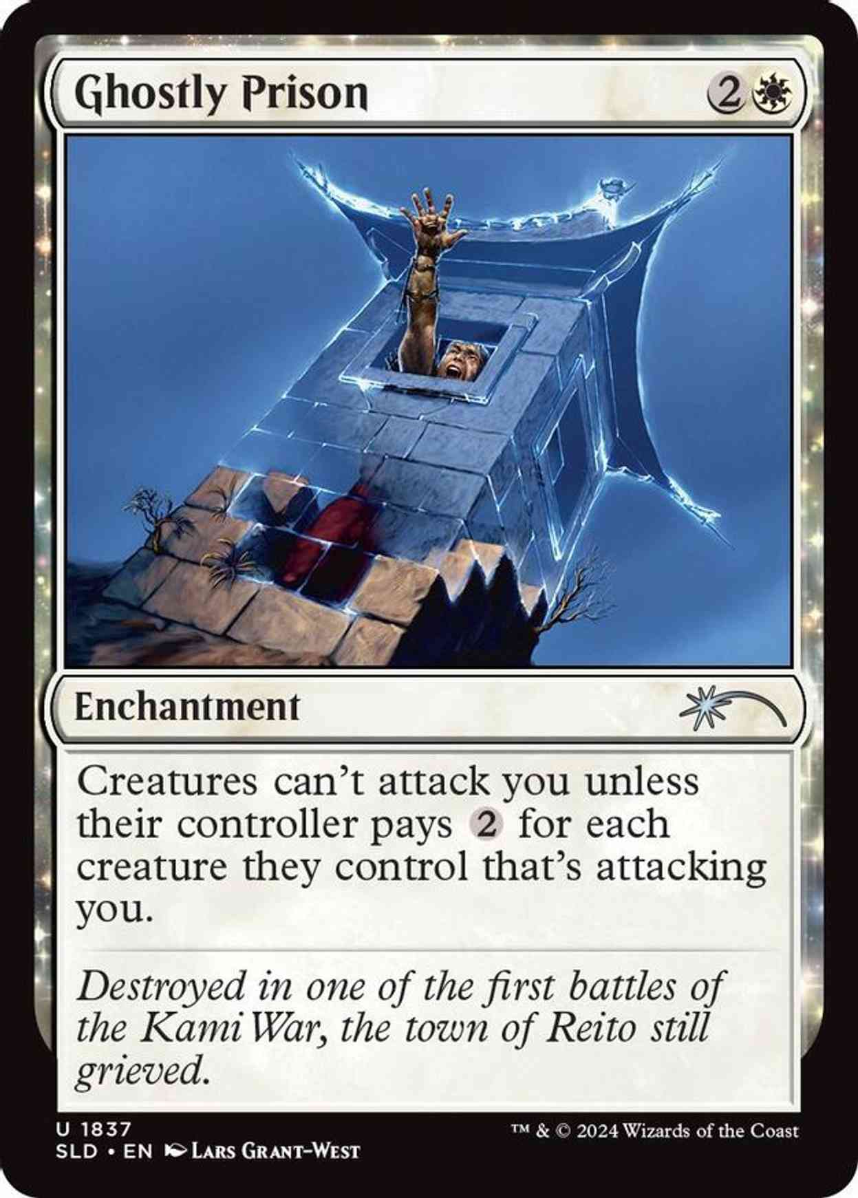 Ghostly Prison magic card front