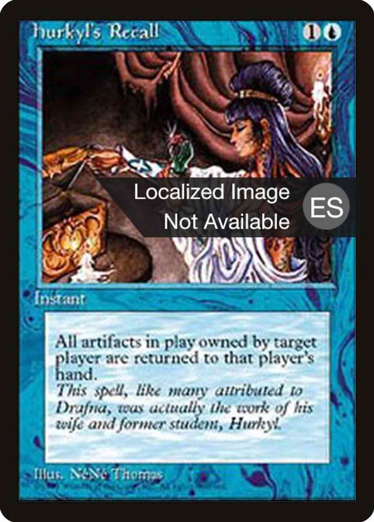 Hurkyl's Recall magic card front