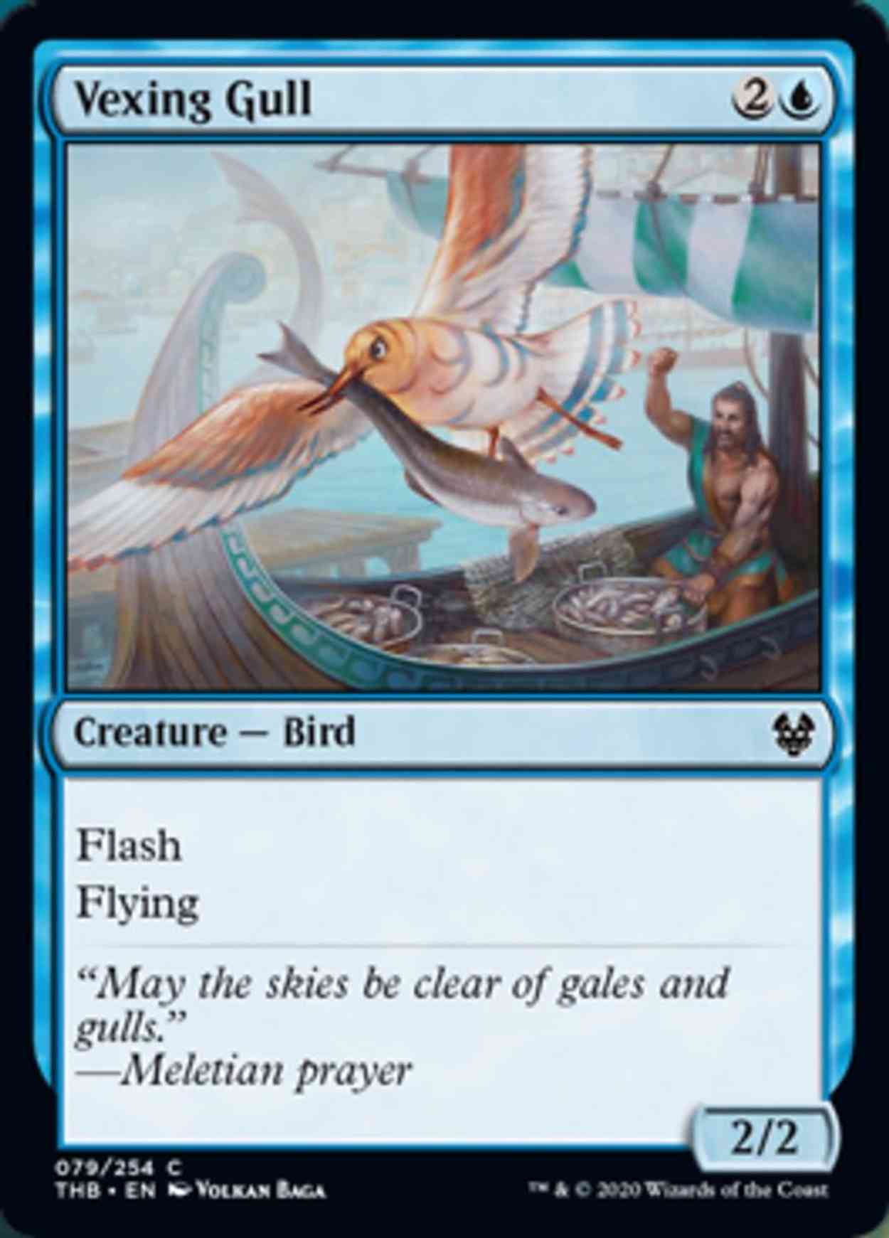 Vexing Gull magic card front