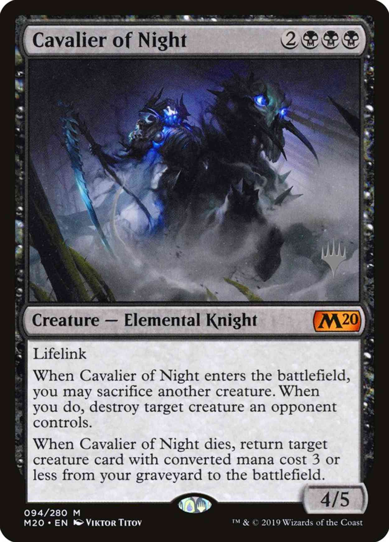 Cavalier of Night magic card front