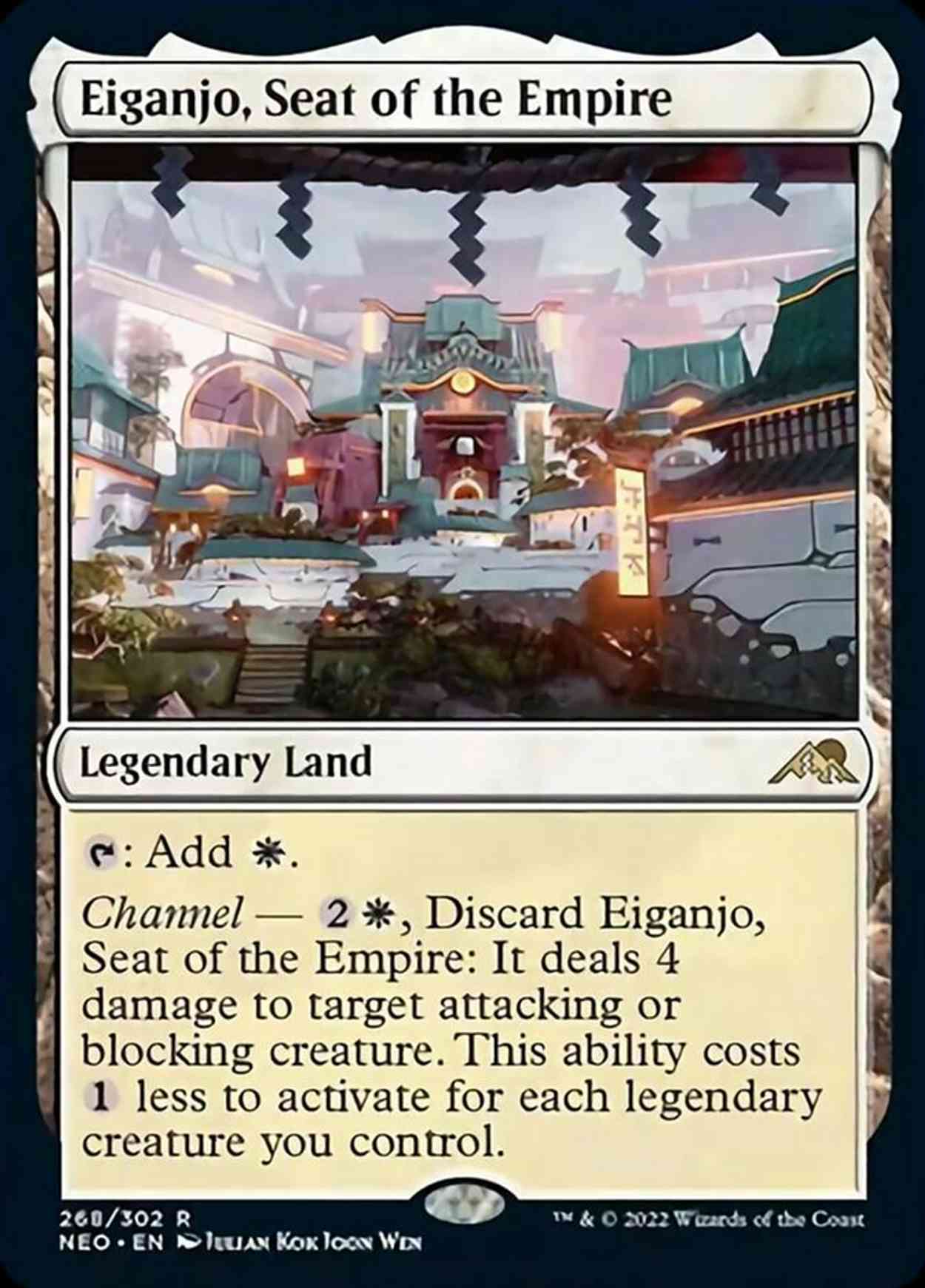 Eiganjo, Seat of the Empire magic card front