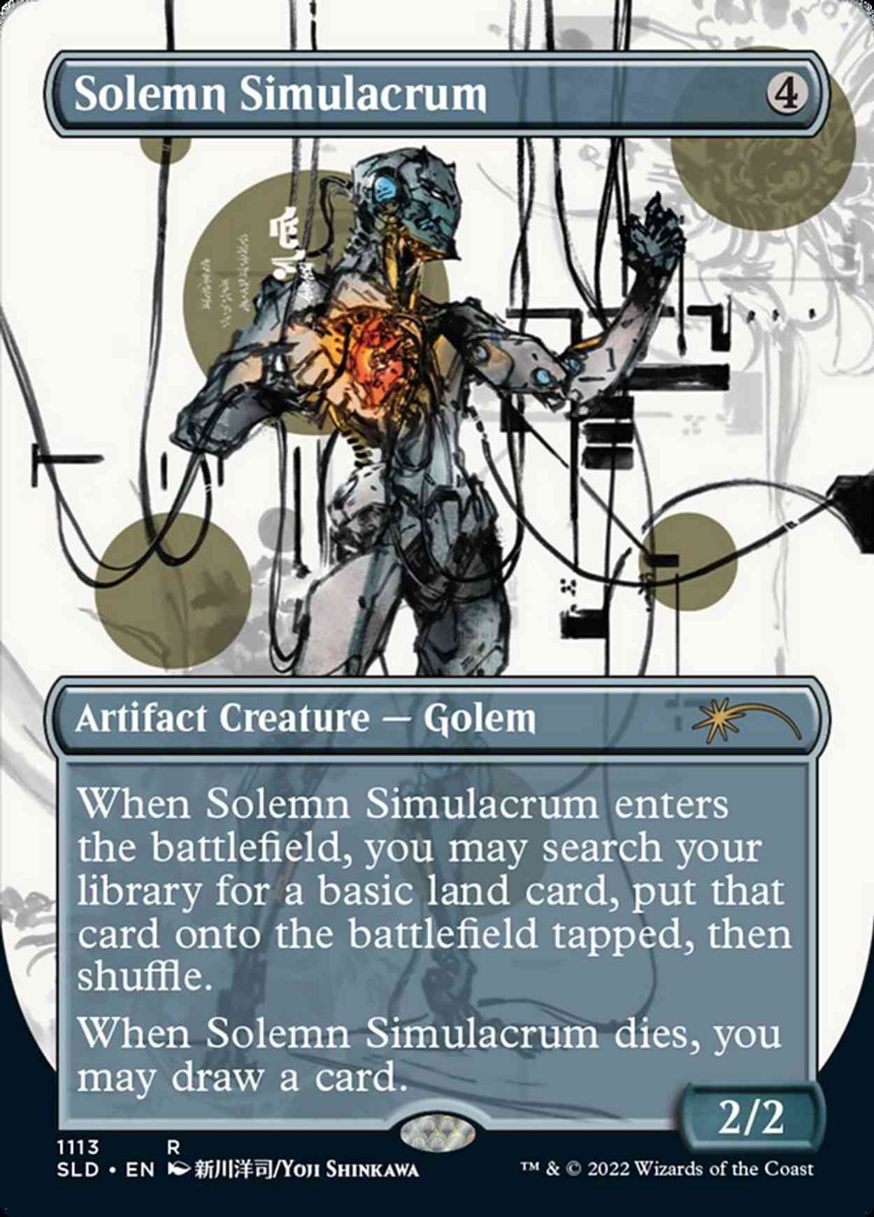 Solemn Simulacrum (Borderless) magic card front