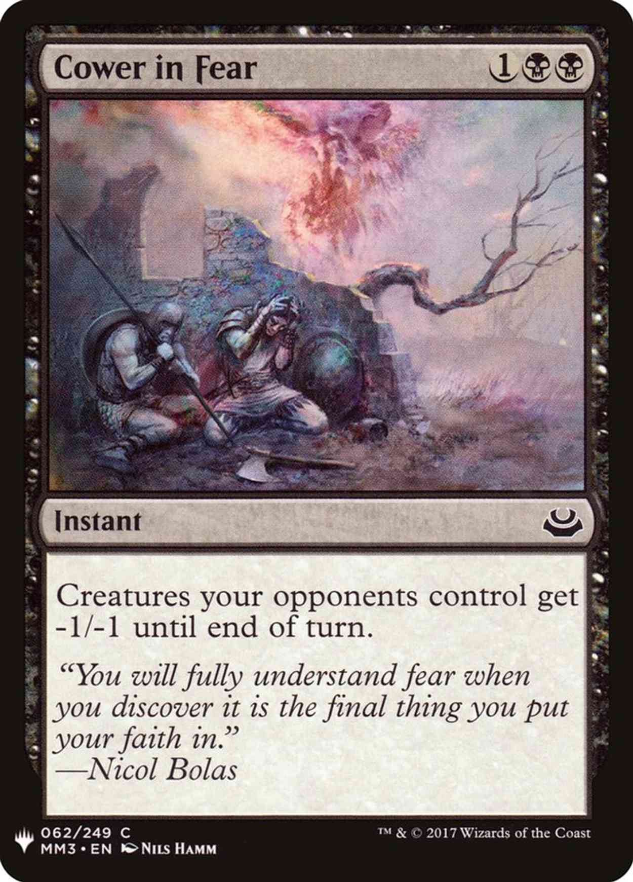 Cower in Fear magic card front