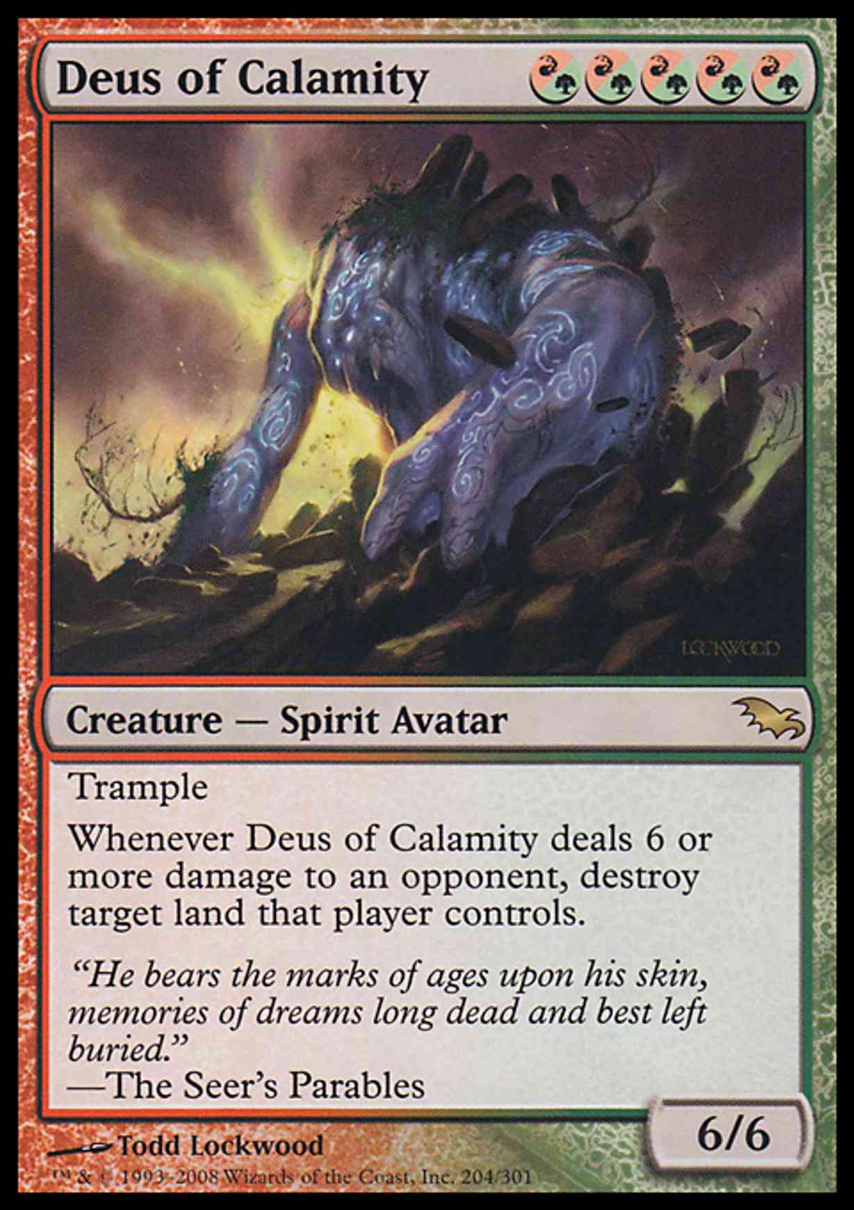 Deus of Calamity magic card front