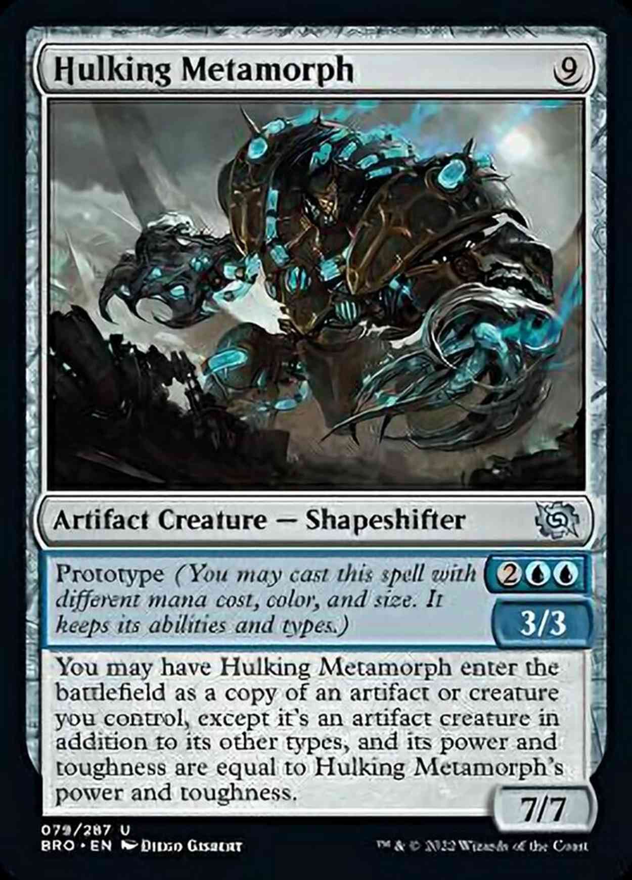 Hulking Metamorph magic card front