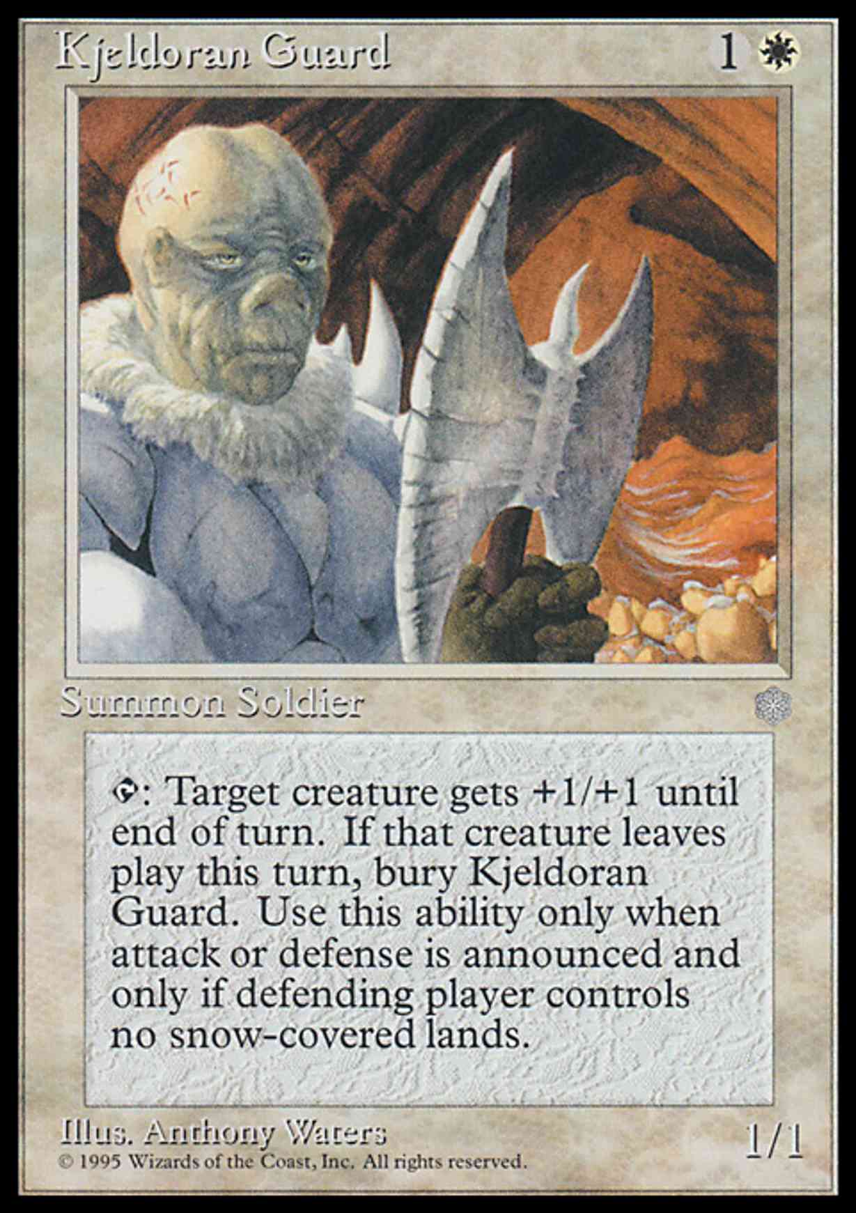 Kjeldoran Guard magic card front