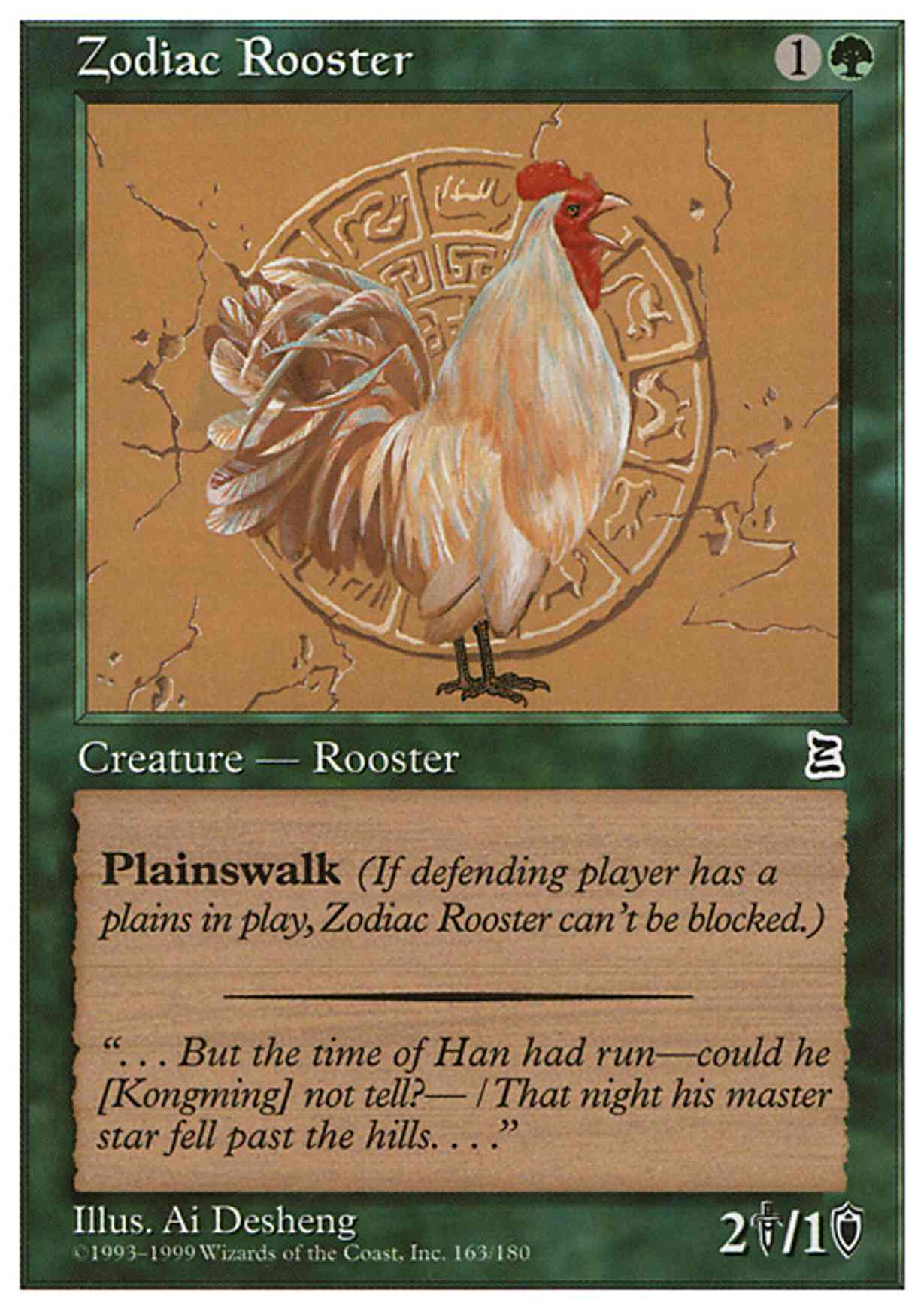 Zodiac Rooster magic card front