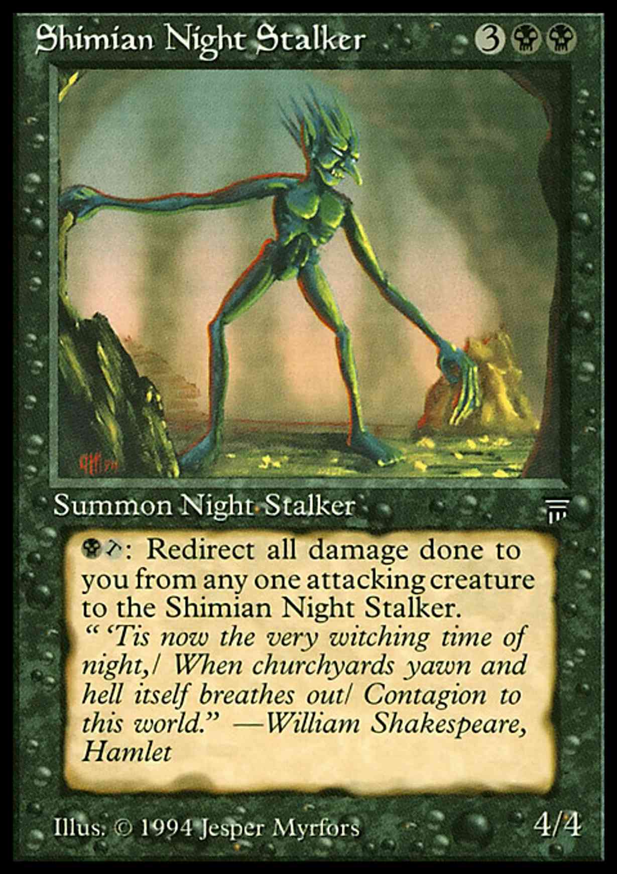 Shimian Night Stalker magic card front