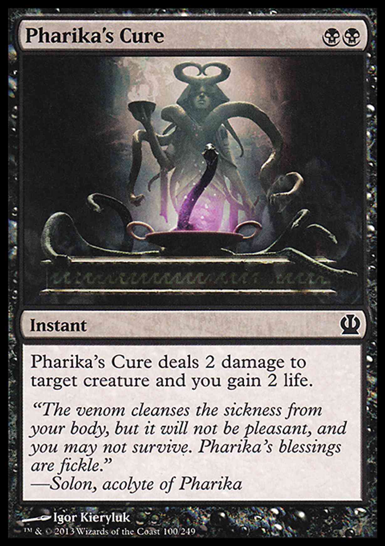 Pharika's Cure magic card front