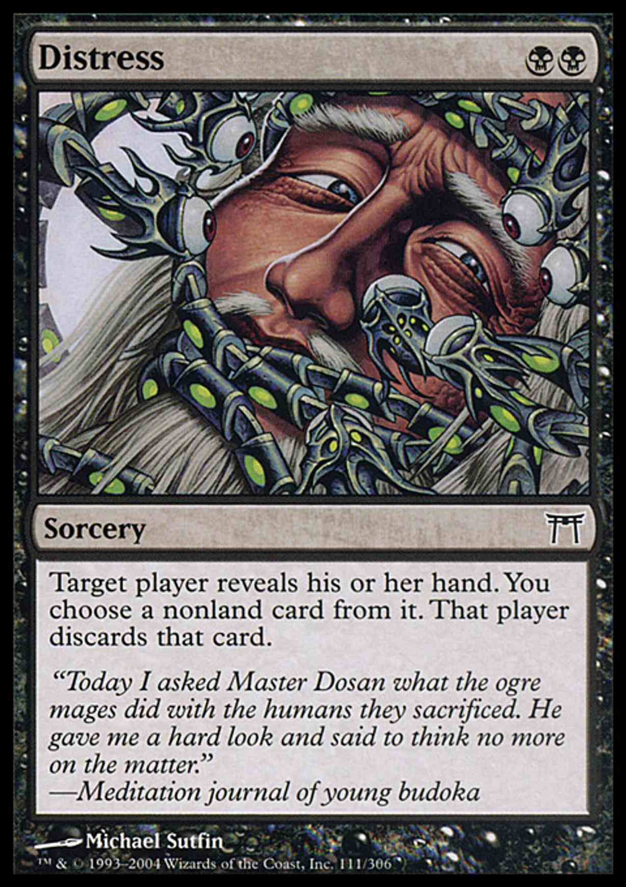 Distress magic card front