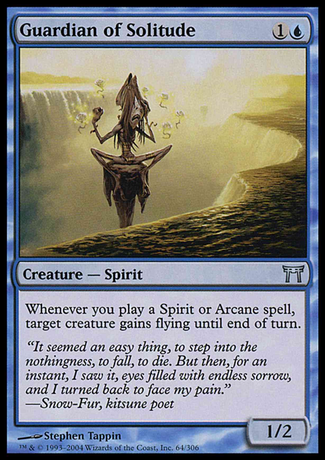 Guardian of Solitude magic card front