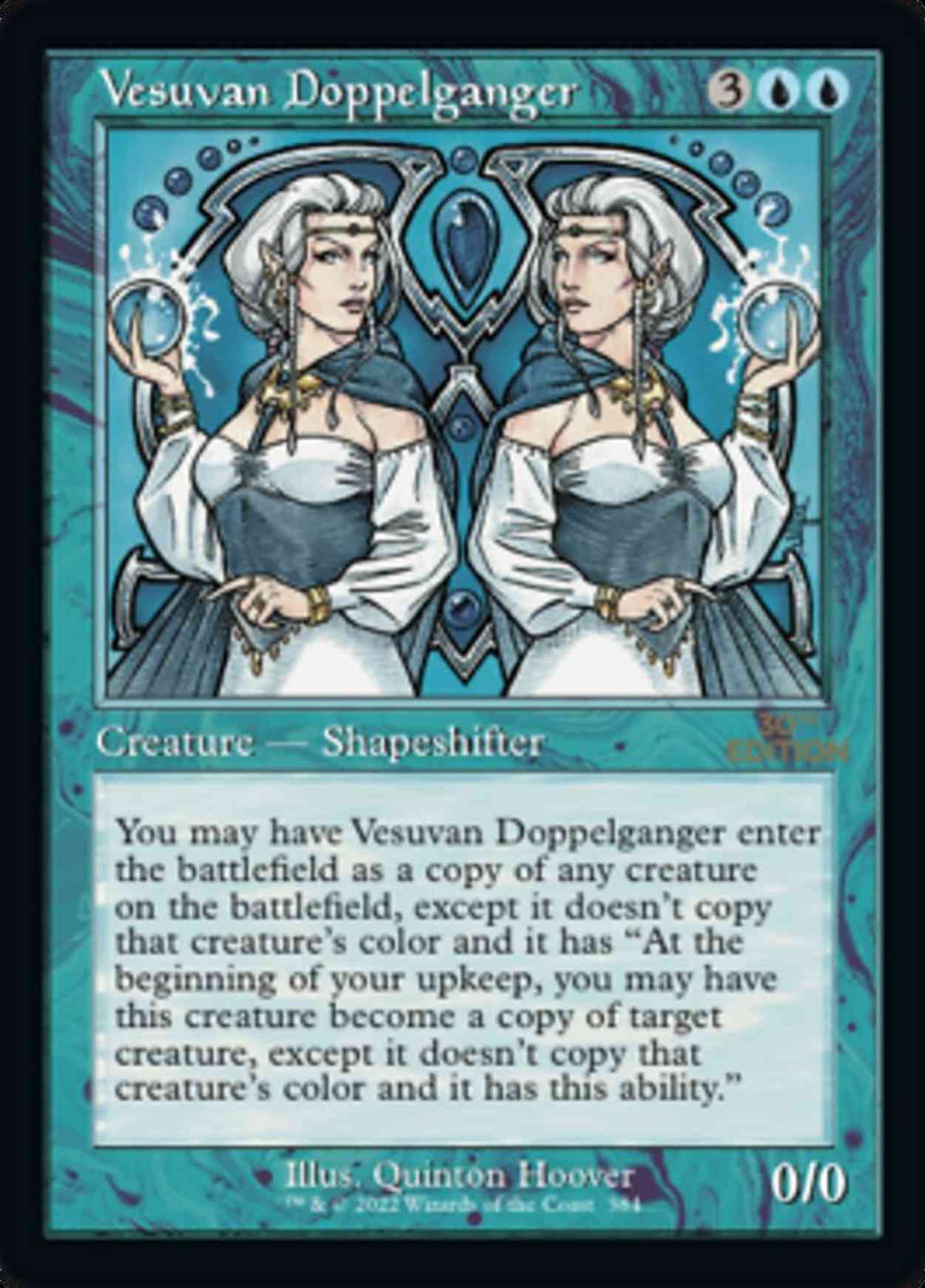 Vesuvan Doppelganger (Retro Frame) magic card front
