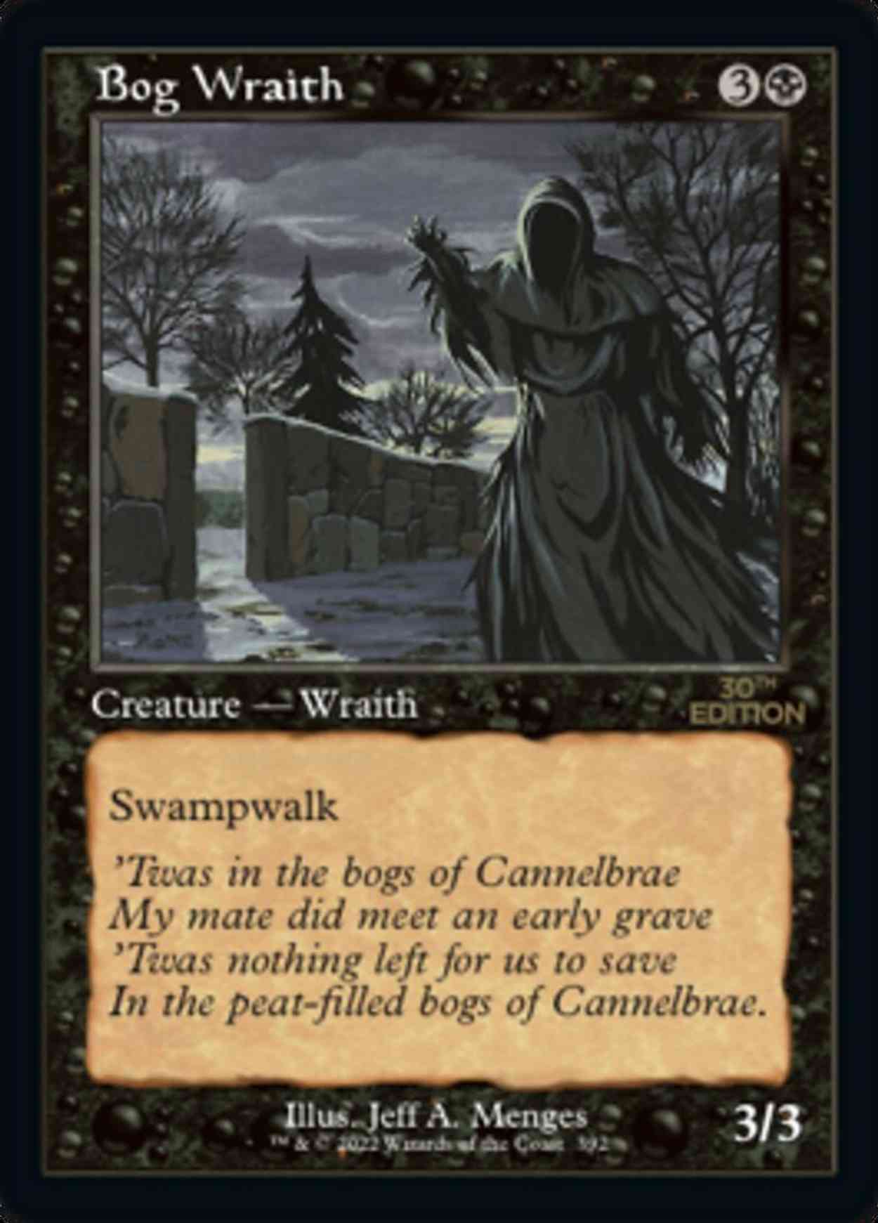 Bog Wraith (Retro Frame) magic card front