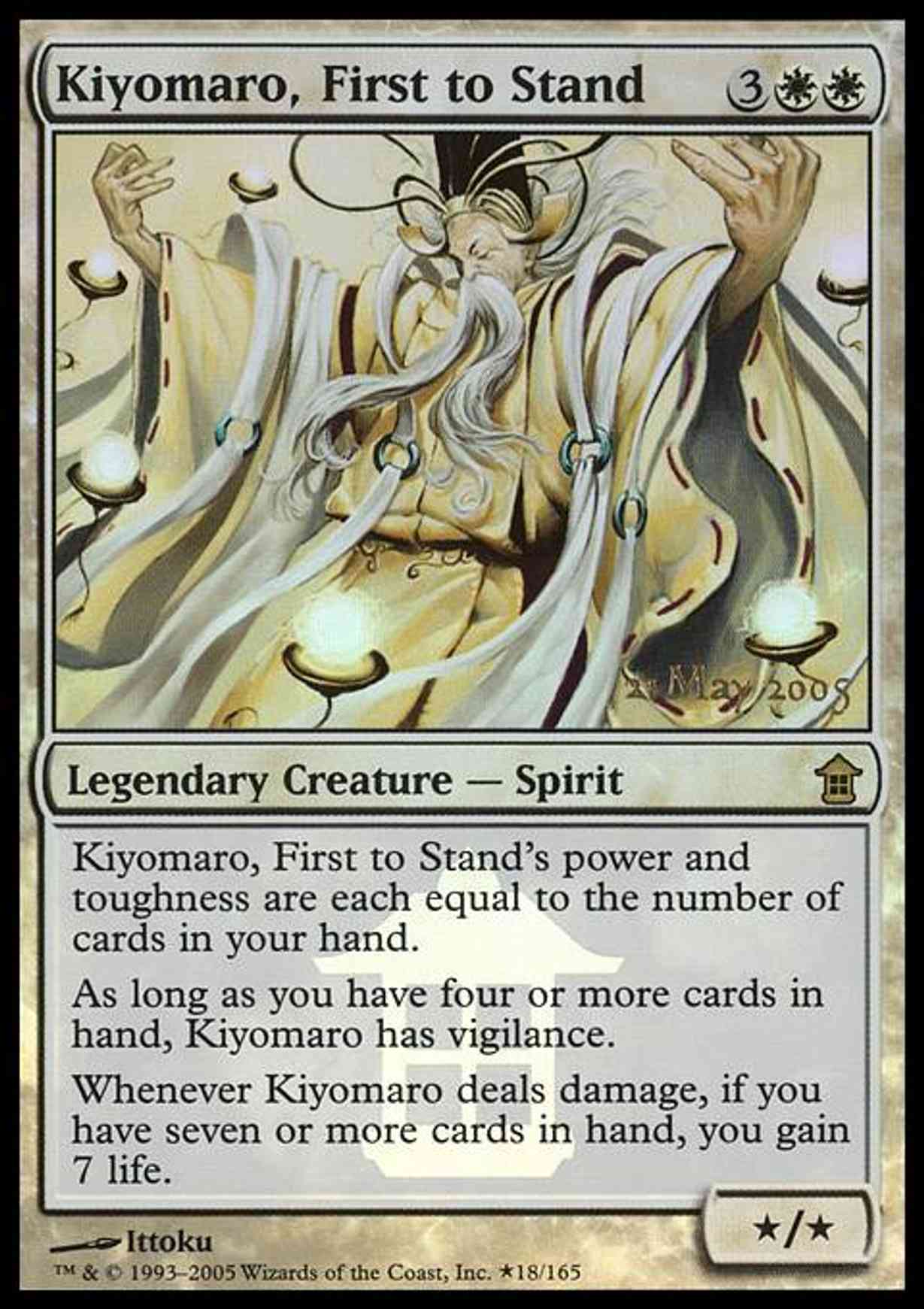 Kiyomaro, First to Stand magic card front