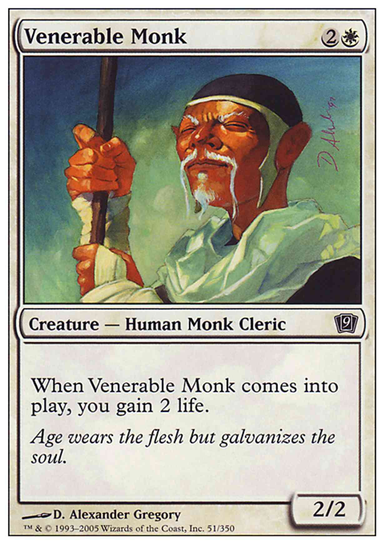 Venerable Monk magic card front