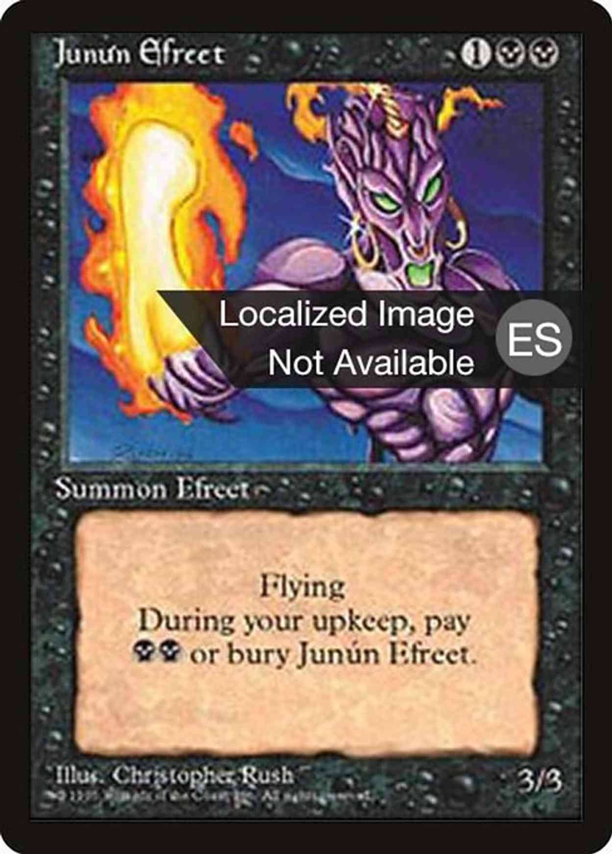 Junun Efreet magic card front