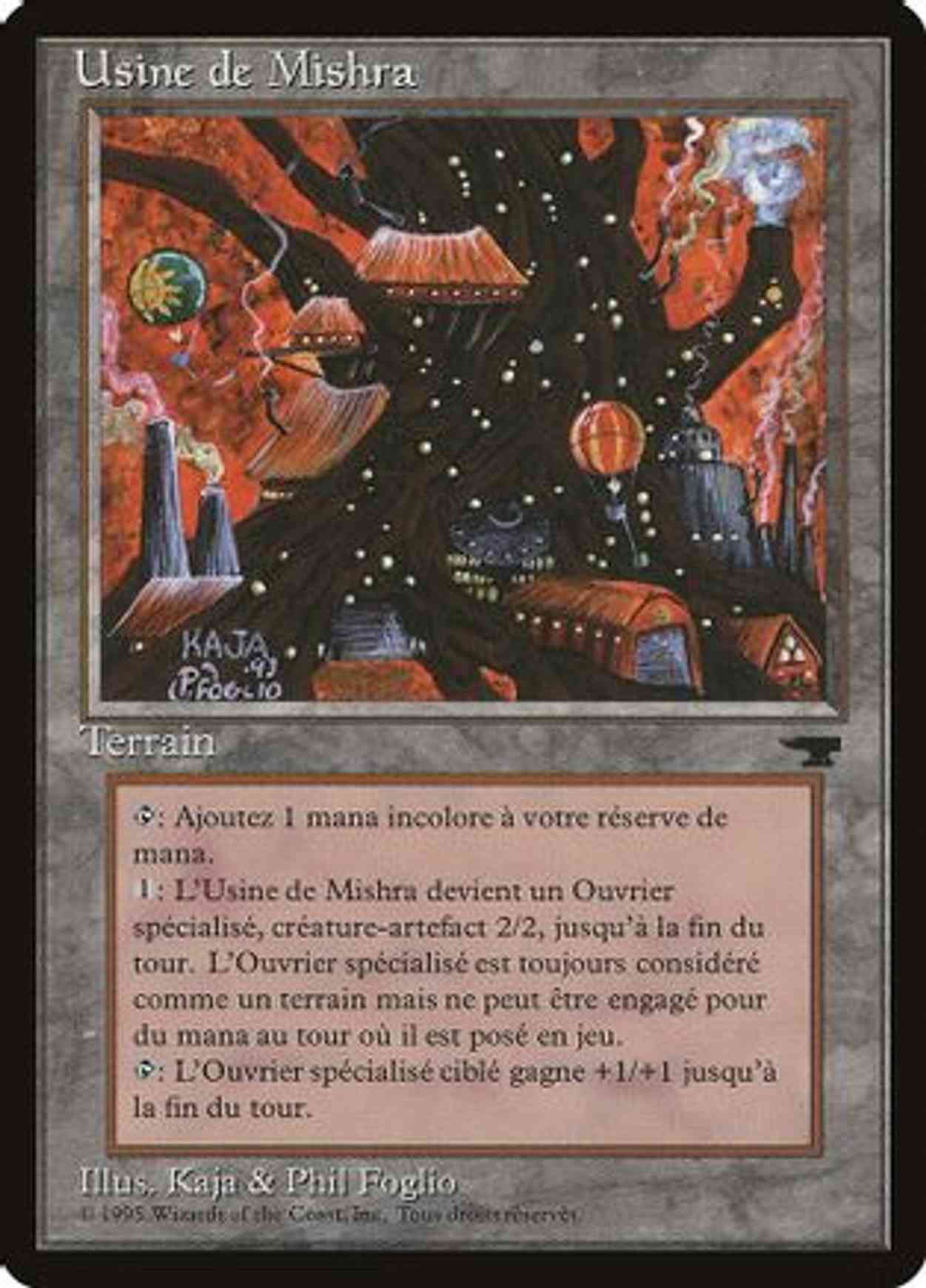 Mishra's Factory (French) - "Usine de Mishra" magic card front