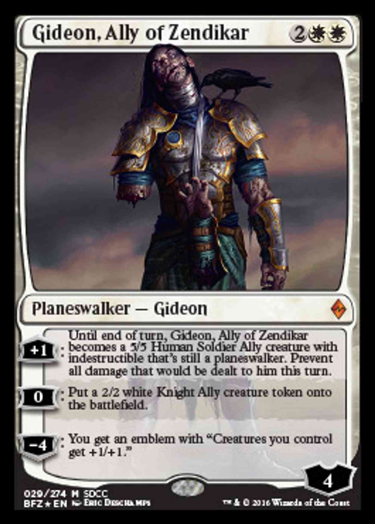 Gideon, Ally of Zendikar (SDCC 2016 Exclusive) magic card front