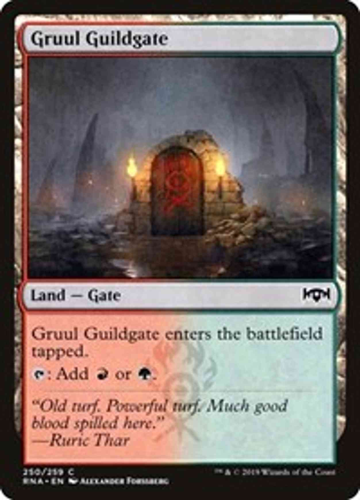 Gruul Guildgate (250) magic card front
